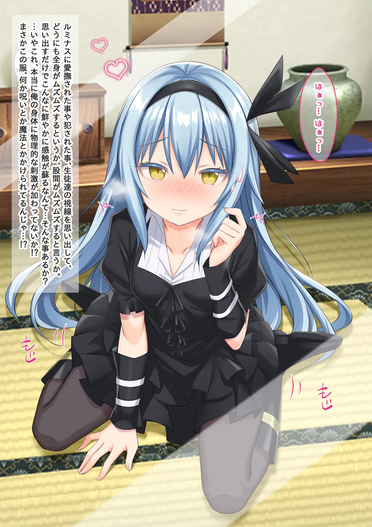 Bishoujo Body de GothLoli Maou ni Les Choukyou Sare Mesu Ochita Ken page 95 featuring rimuru tempest tensei shitara slime datta ken parody - mosaic censorship pantyhose hentai manga - read online free