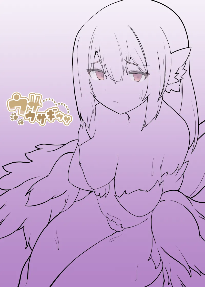 TSF Mamono Musume page 30 original parody - sole female nakadashi hentai manga - read online free