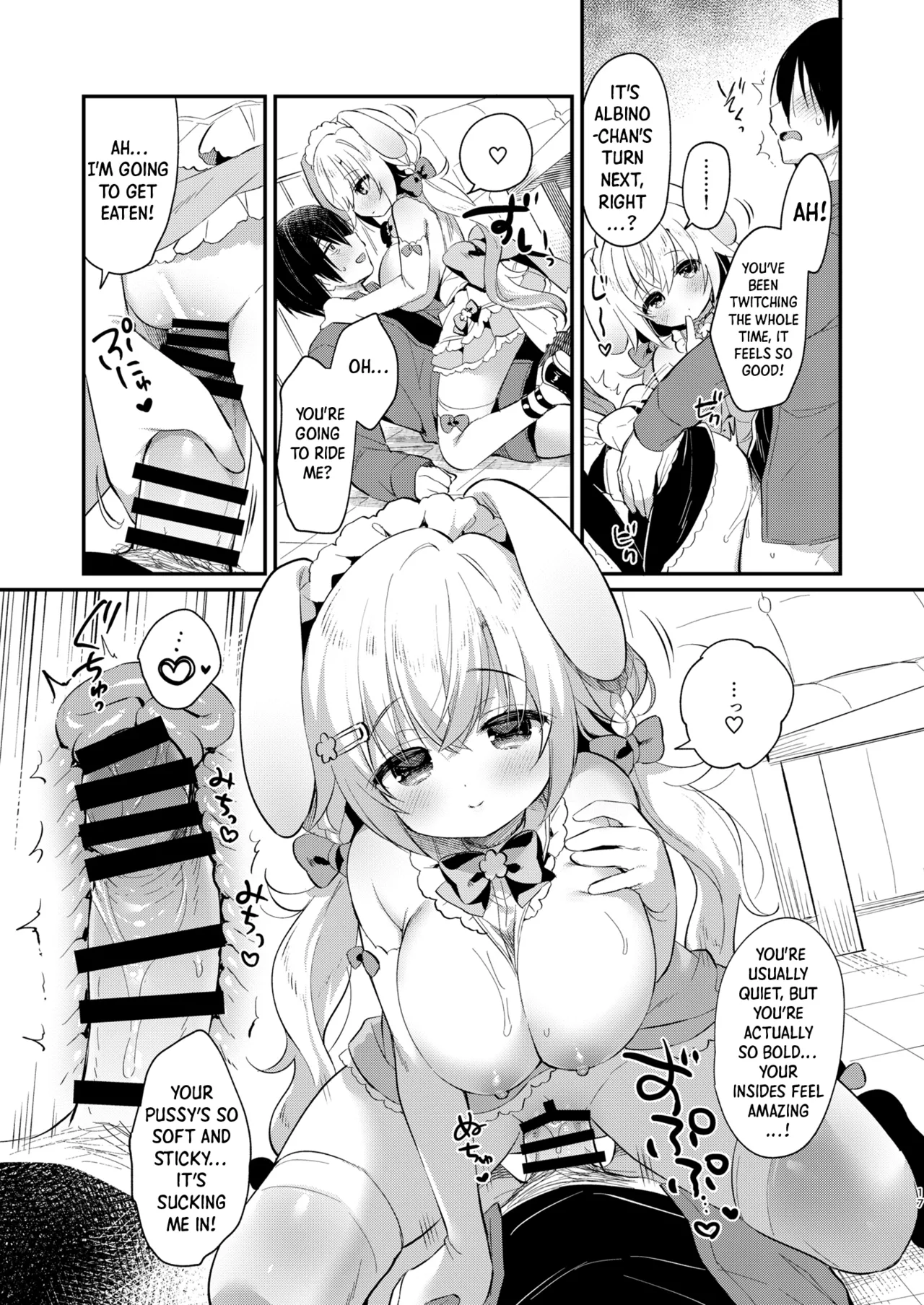 [Usacastle (Usashiro Mani)] W Sakura-chan no Fuwatoro Sand! | Double Sakura-chan's Fluffy Sandwich! [English] [Shiro Translation] [Digital] page 16 original parody - maid virginity hentai manga - read online free