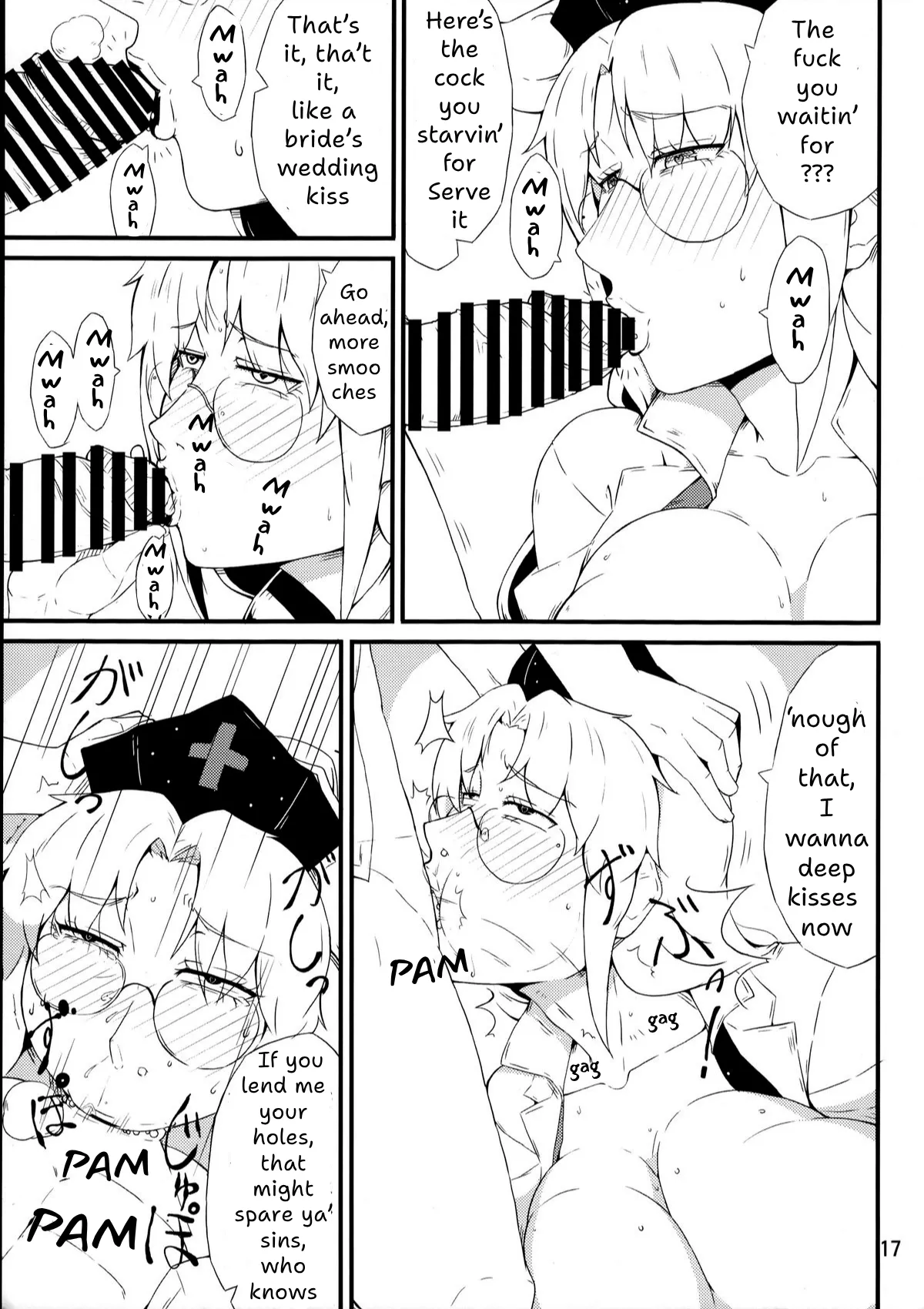 Kinjite | FORBIDDEN MOVE page 16 featuring fujiwara no mokou touhou project parody - nakadashi glasses hentai manga - read online free