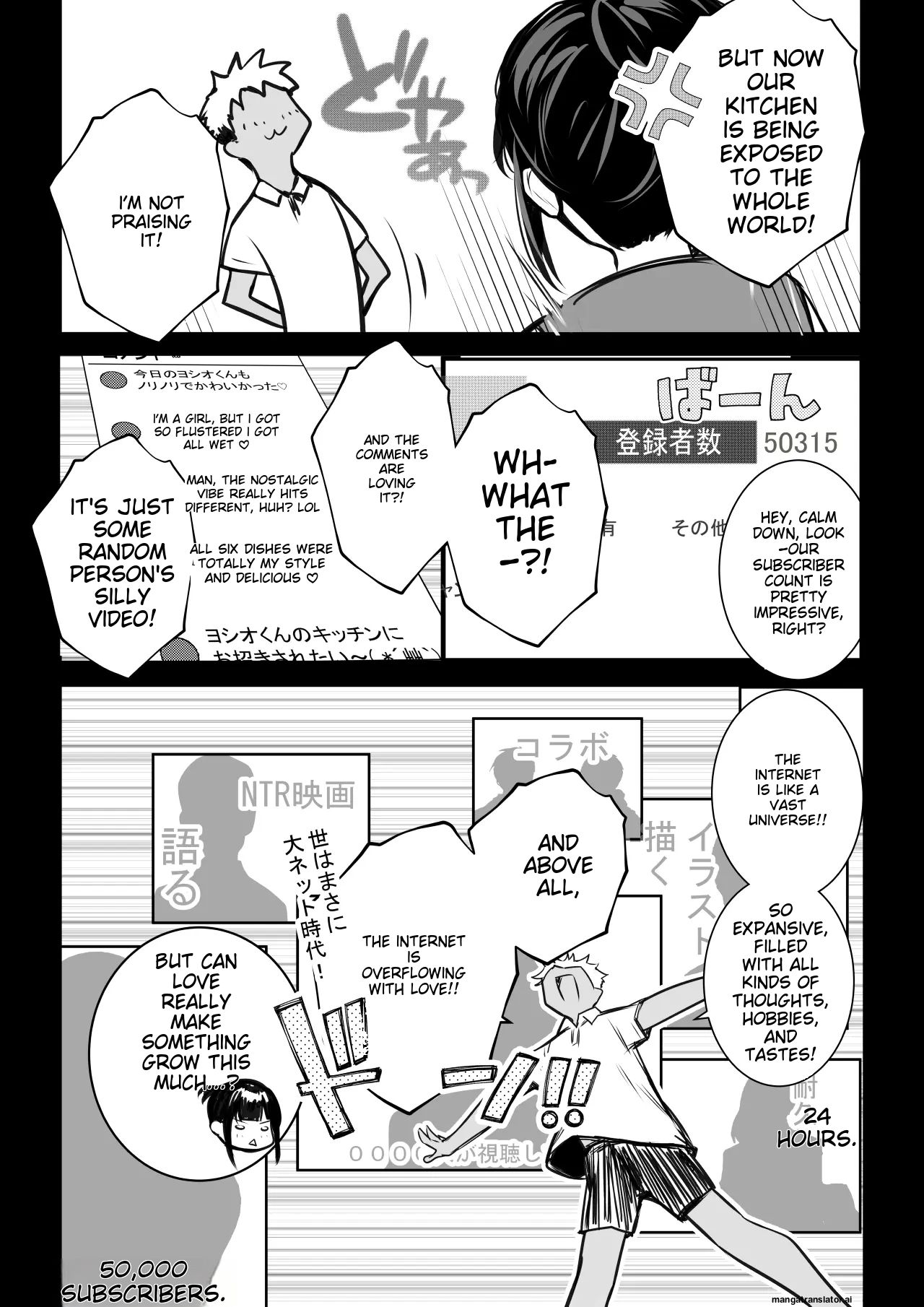 Boku no Kanojo wa Charao to Doukyochuu 4 page 12 original parody - sole female rough translation hentai manga - read online free