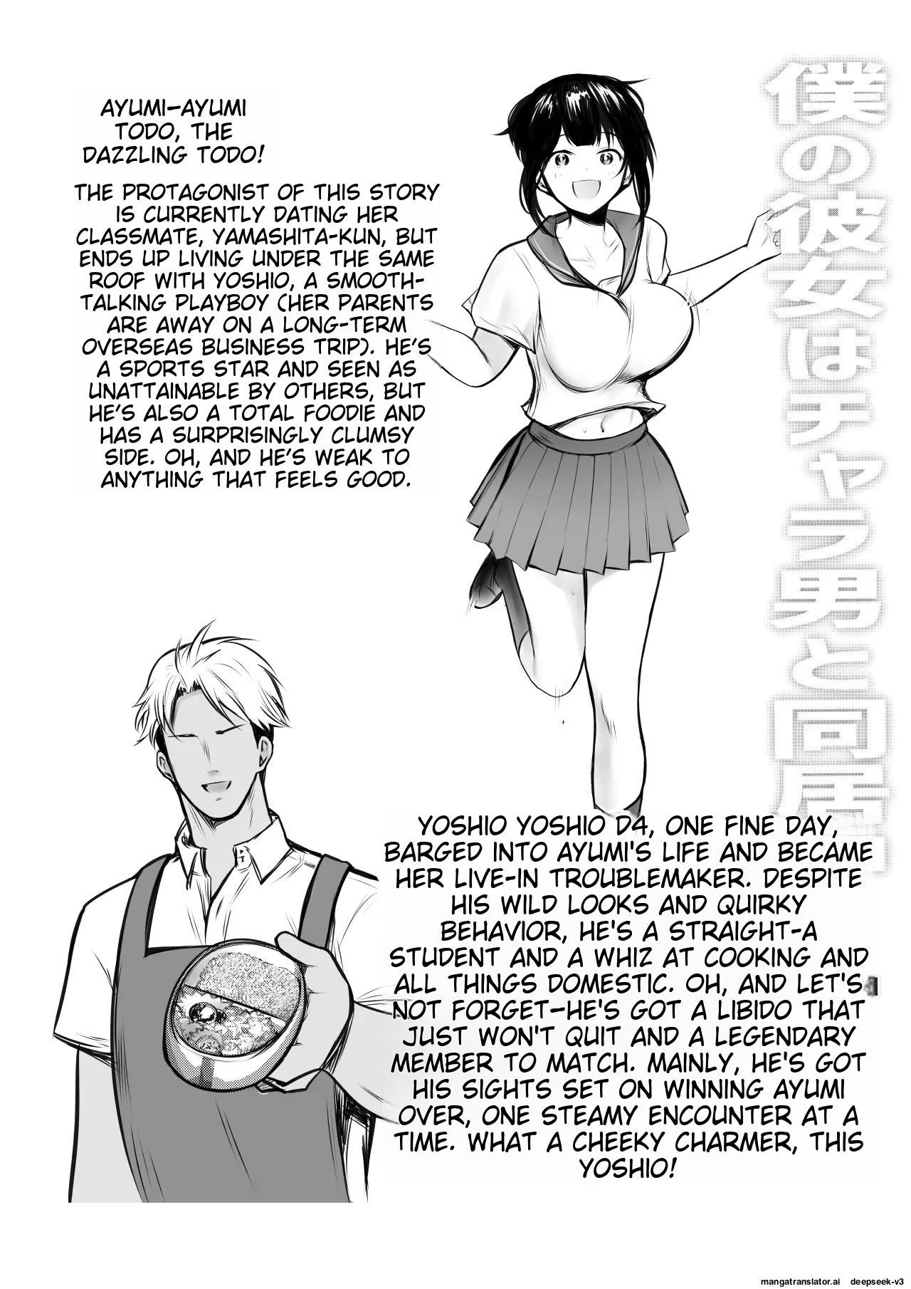 Preview page 2