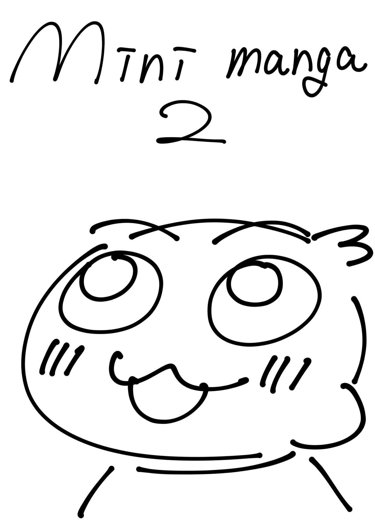 Futanari no Elf vol.3 mini manga - Page 2