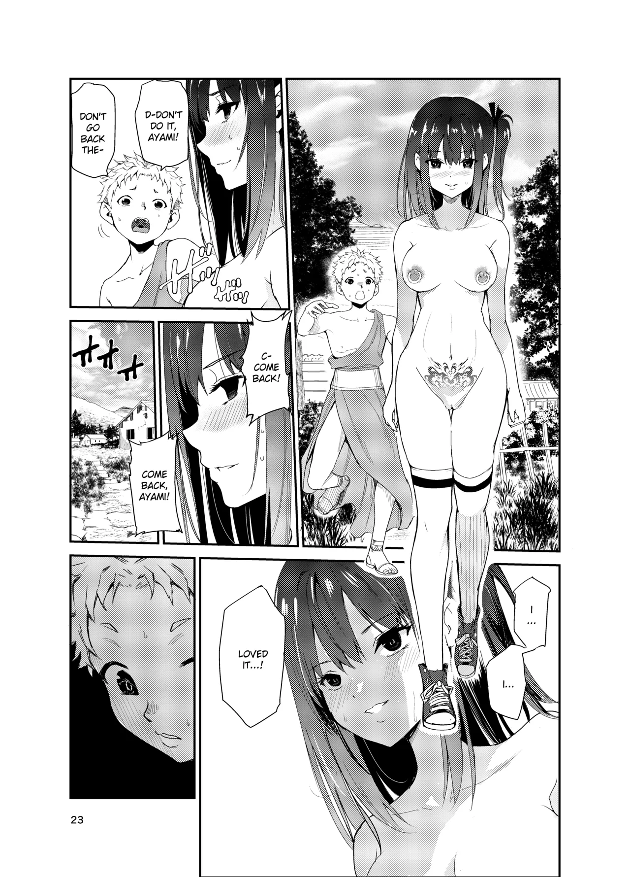 Tsuyagari Mura 8 - Page 22