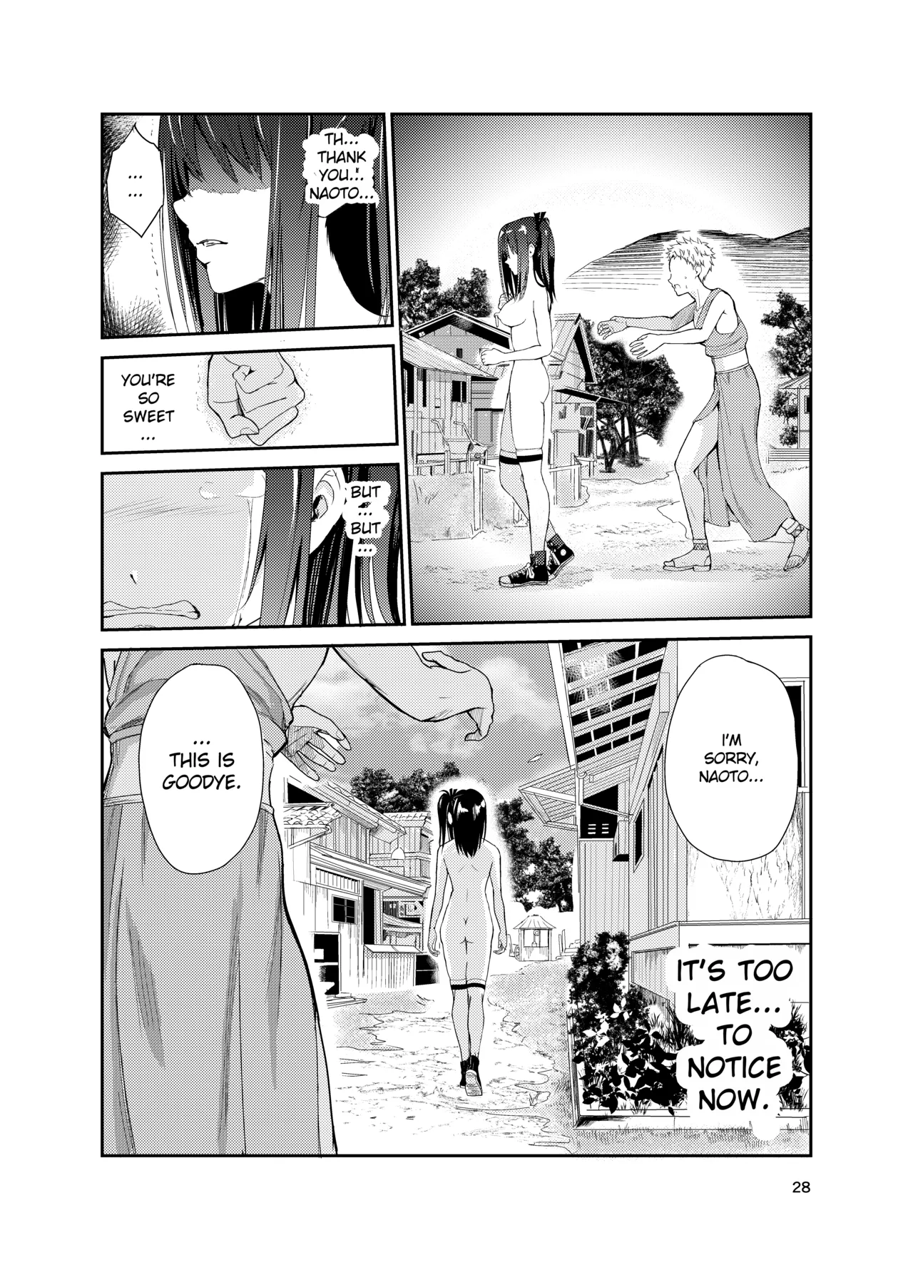 Tsuyagari Mura 8 - Page 27