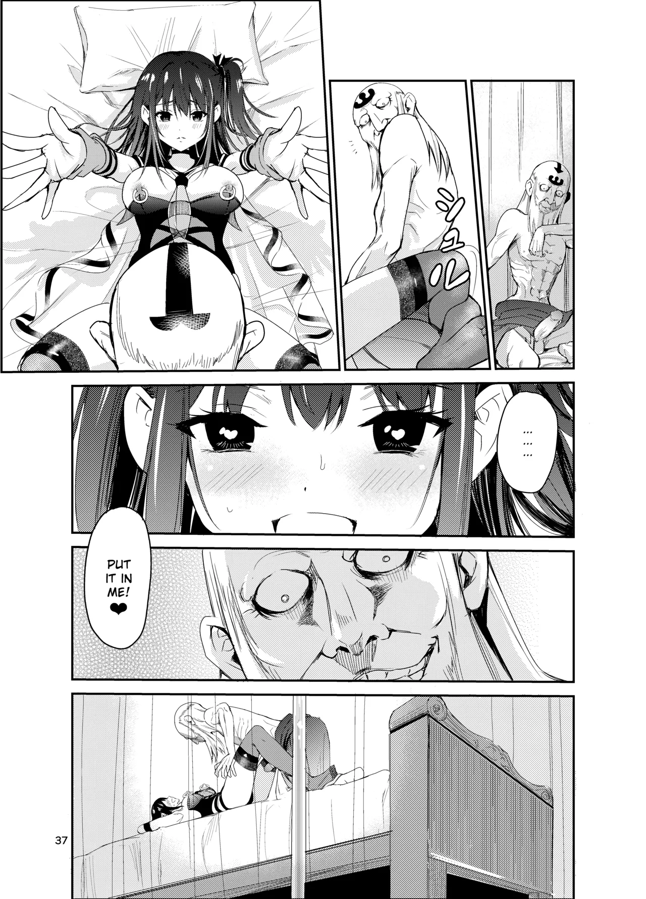 Tsuyagari Mura 8 page 36 original parody - old man piercing hentai manga - read online free