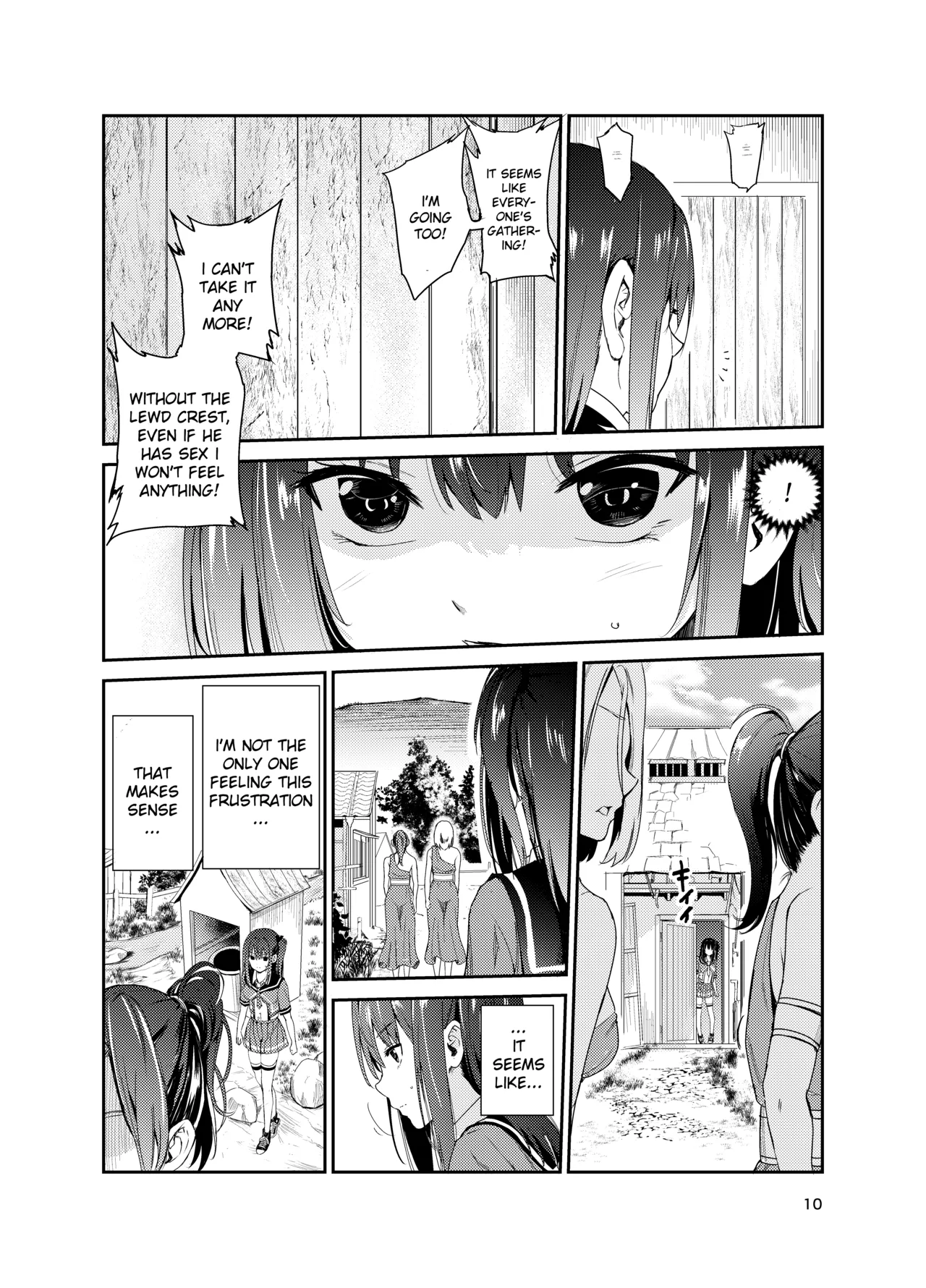 Tsuyagari Mura 8 - Page 9