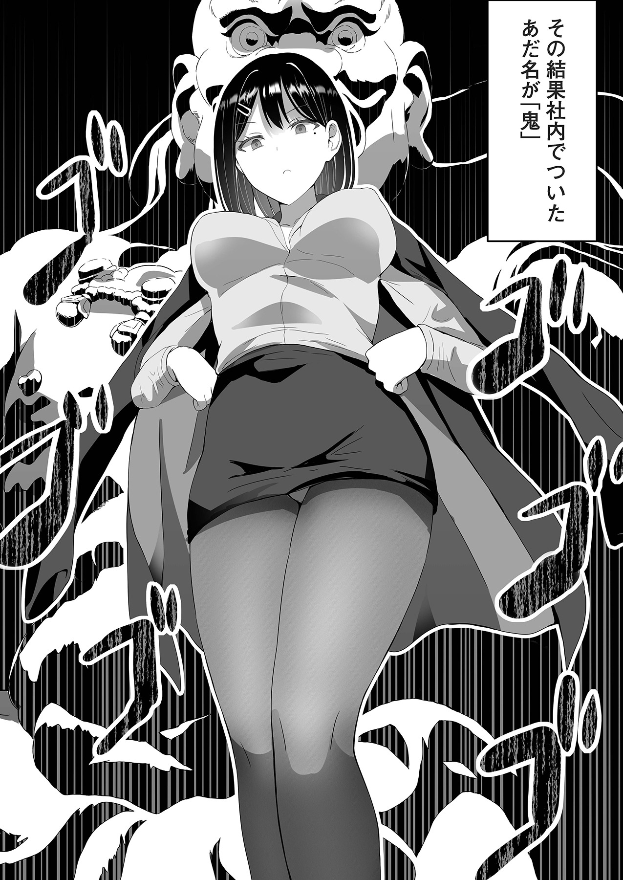 Tsundere o Kojiraseta Mama Misoji ni Narimashita page 10 - sole female sole male hentai manga - read online free