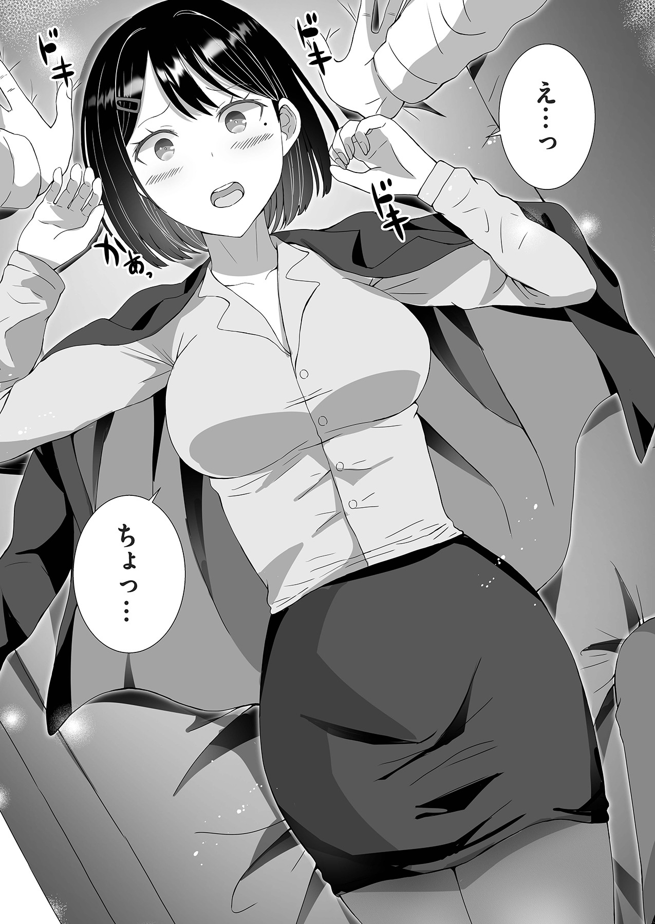 Tsundere o Kojiraseta Mama Misoji ni Narimashita page 18 - sole female sole male hentai manga - read online free