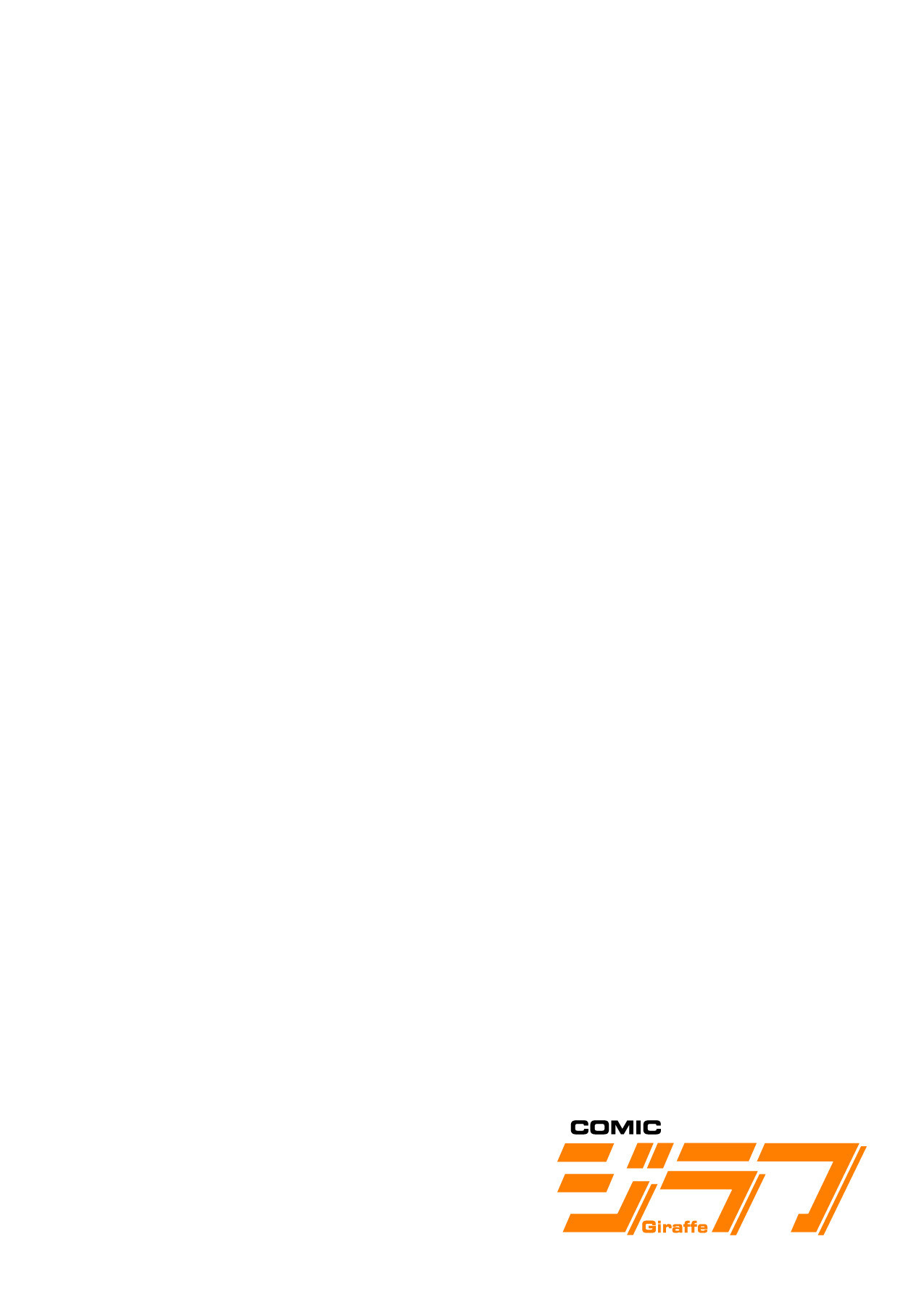 Tsundere o Kojiraseta Mama Misoji ni Narimashita page 42 - sole female sole male hentai manga - read online free