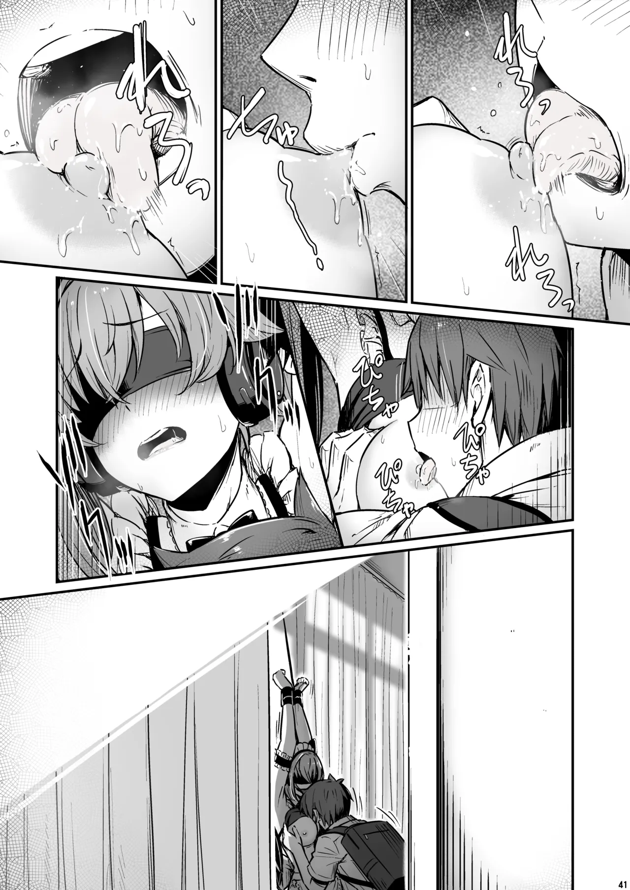 Kagaku Junbishitsu no Tsumi 3 page 42 original parody - garter belt netorare hentai manga - read online free