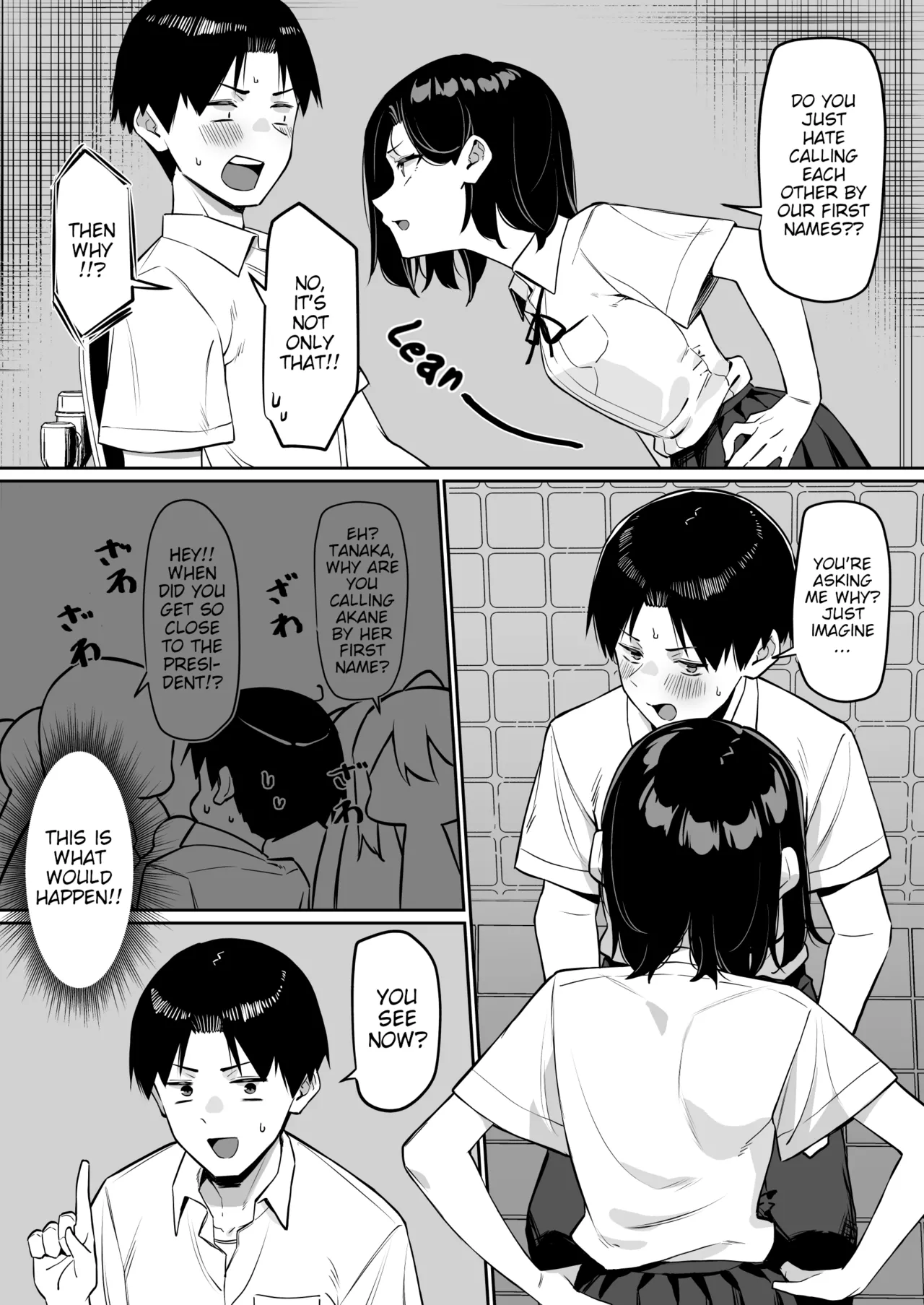 Yuutousei ni Onanie o Miseru Hanashi | A Story About Showing My Masturbation To An Honor Student. page 109 original parody - compilation schoolboy uniform hentai manga - read online free