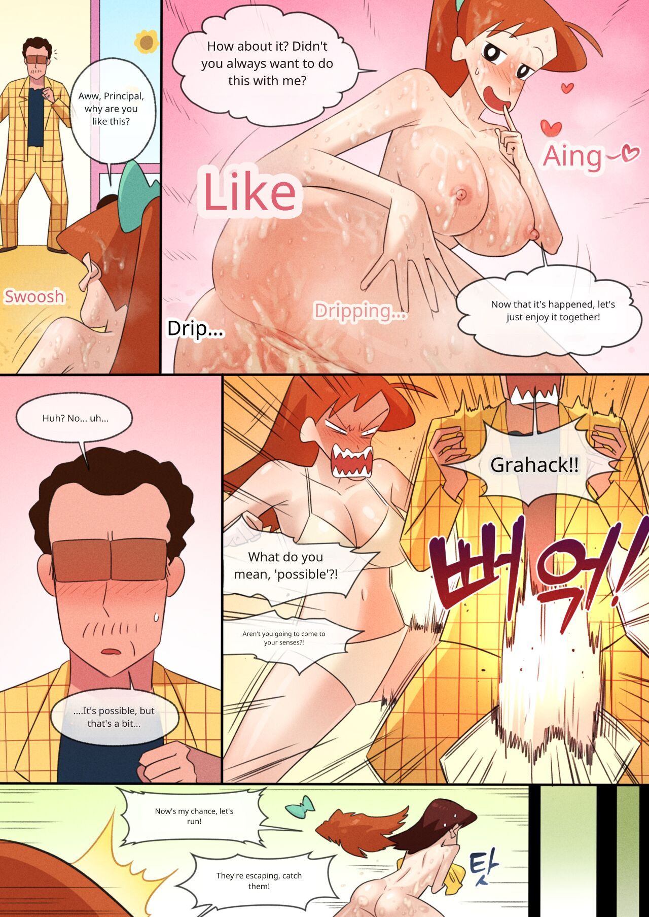 Teacher Chae Seong-ah teaches sex education page 13 featuring shinnosuke nohara crayon shin-chan parody - teacher rough translation hentai manga - read online free