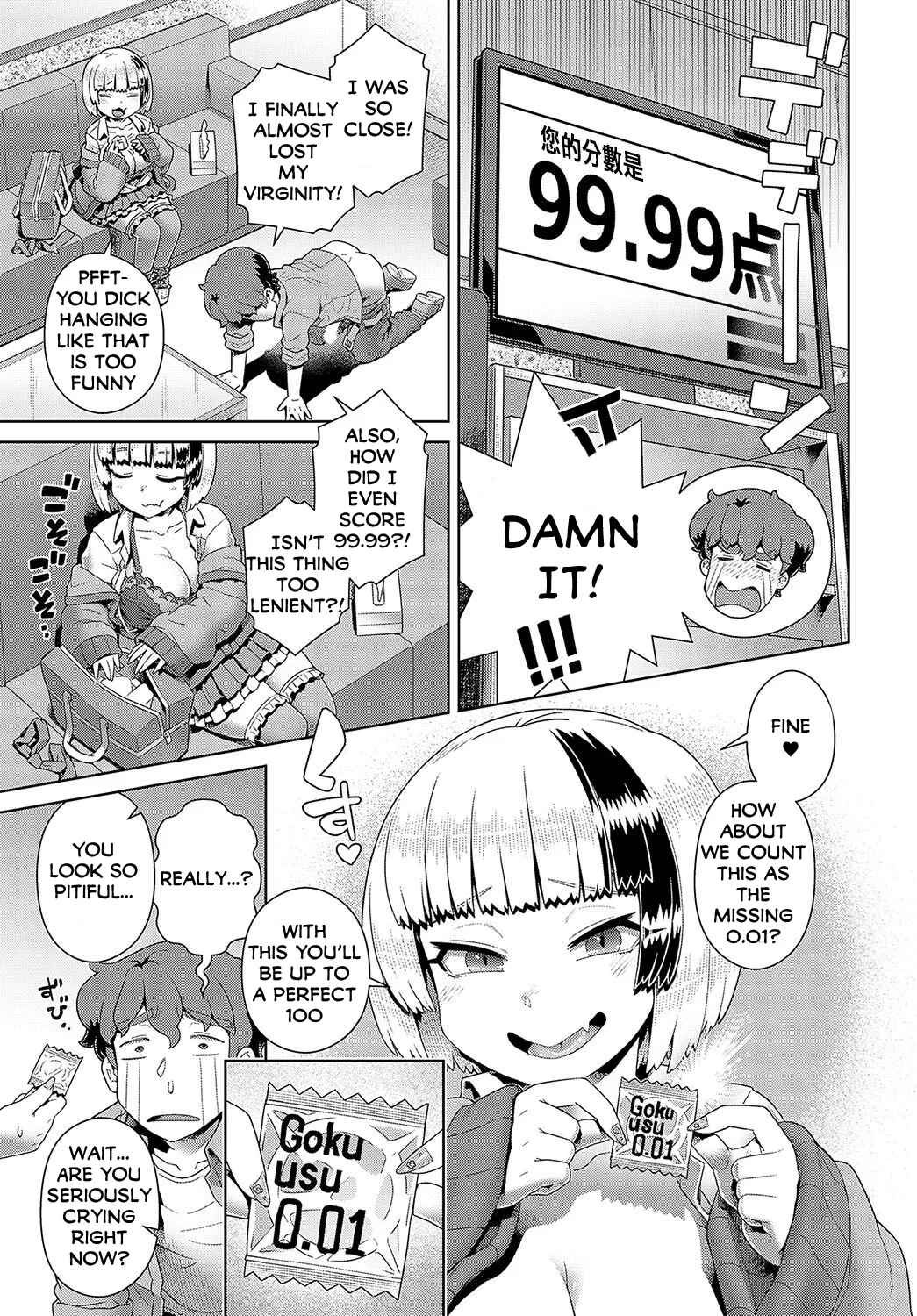 Kintama karakara kara OK! page 11 - sole female sole male hentai manga - read online free