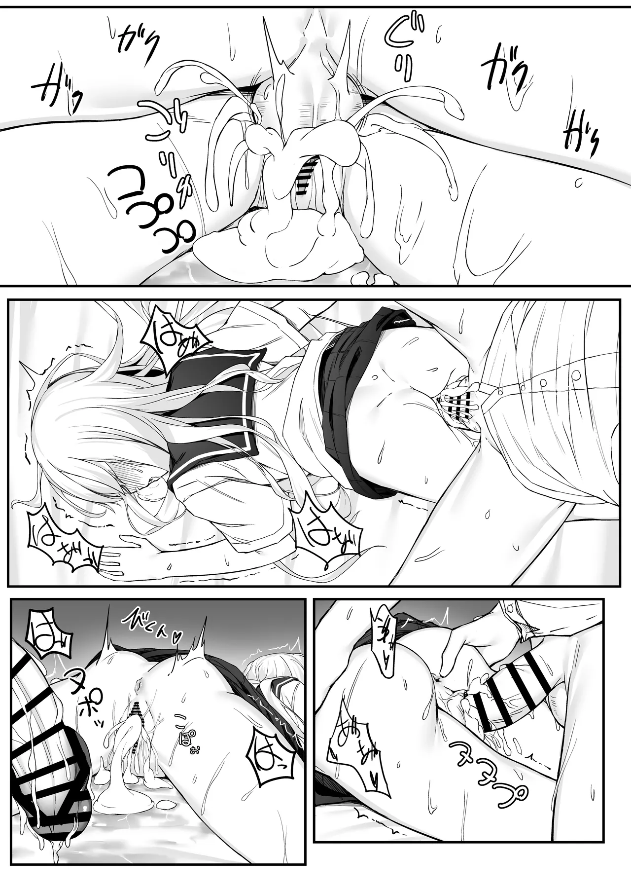 Takahashi-kun Ochinchin Kashite Kudasai! page 36 original parody - sole female sole male hentai manga - read online free