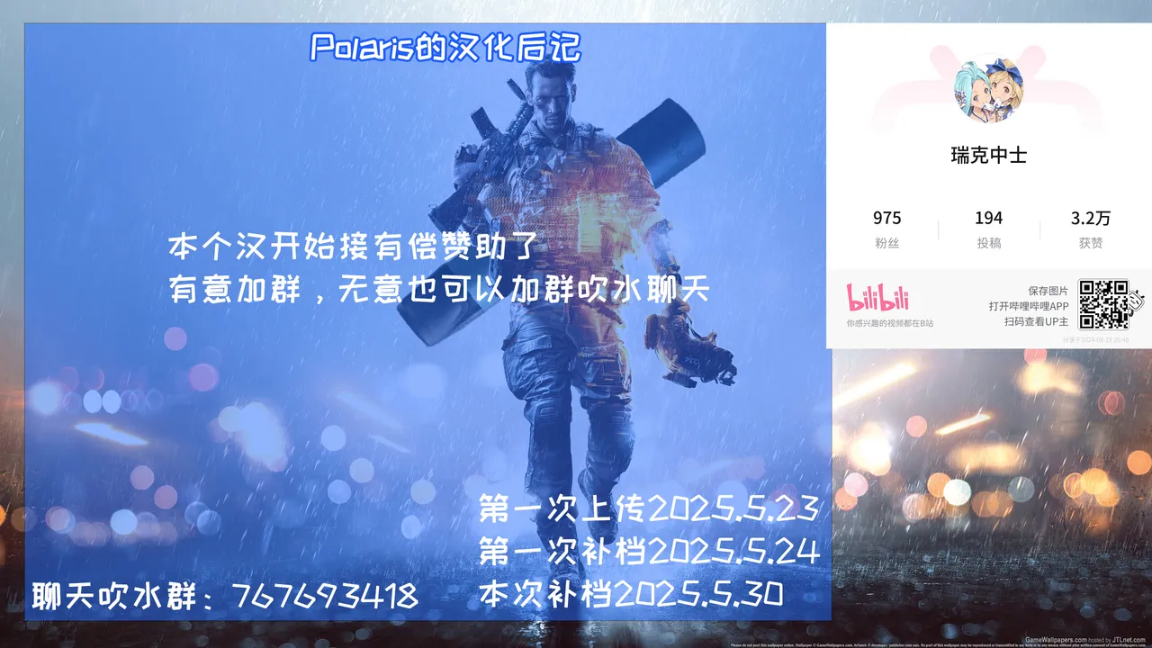 Mahougakuin no Ochikobore。Tensai Erufu Shoujyo ni Zenkakaihou no Mahou o kaketemita【Polaris个人汉化】 page 52 original parody - squirting elf hentai manga - read online free