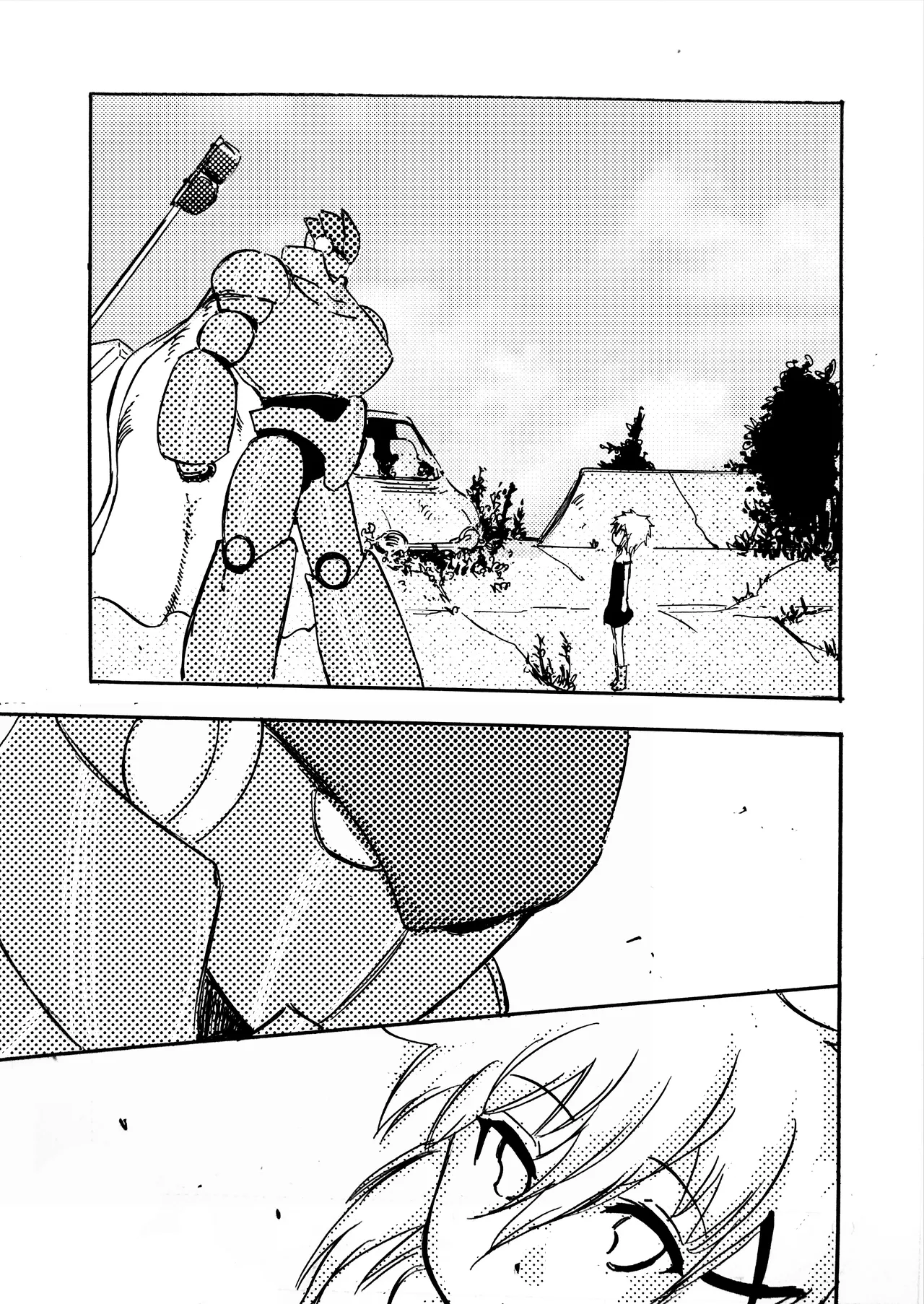 モノゴコロ（1-10） page 232 - read online free