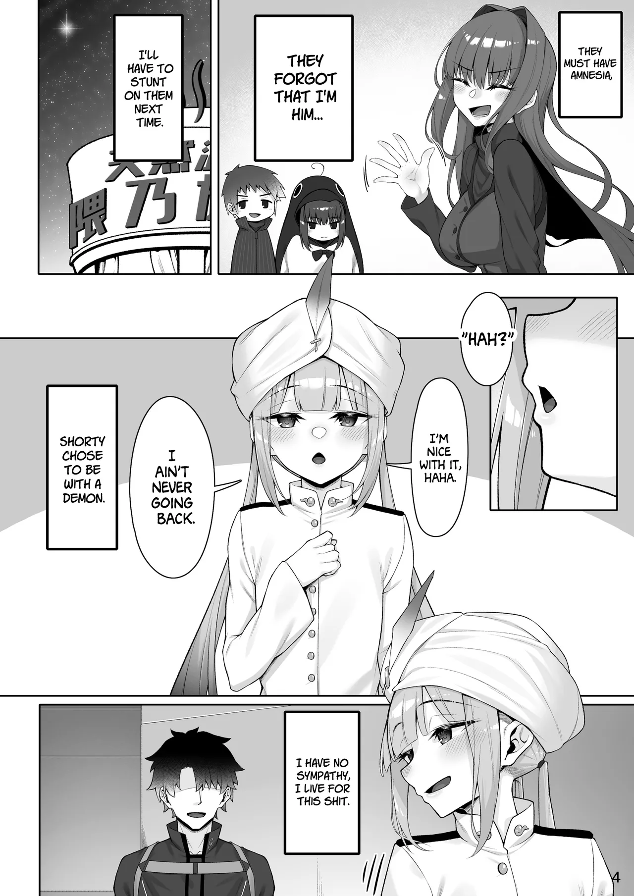 Page 3 of [Watochip Melonpan (Watosu)] Motto Captain to Iroiro Ecchi Hon | This shit ain't nothin' to me, man. (Fate/Grand Order) [Digital] [Dracula Time Dilation Edition] [English] [Pub Faggots]