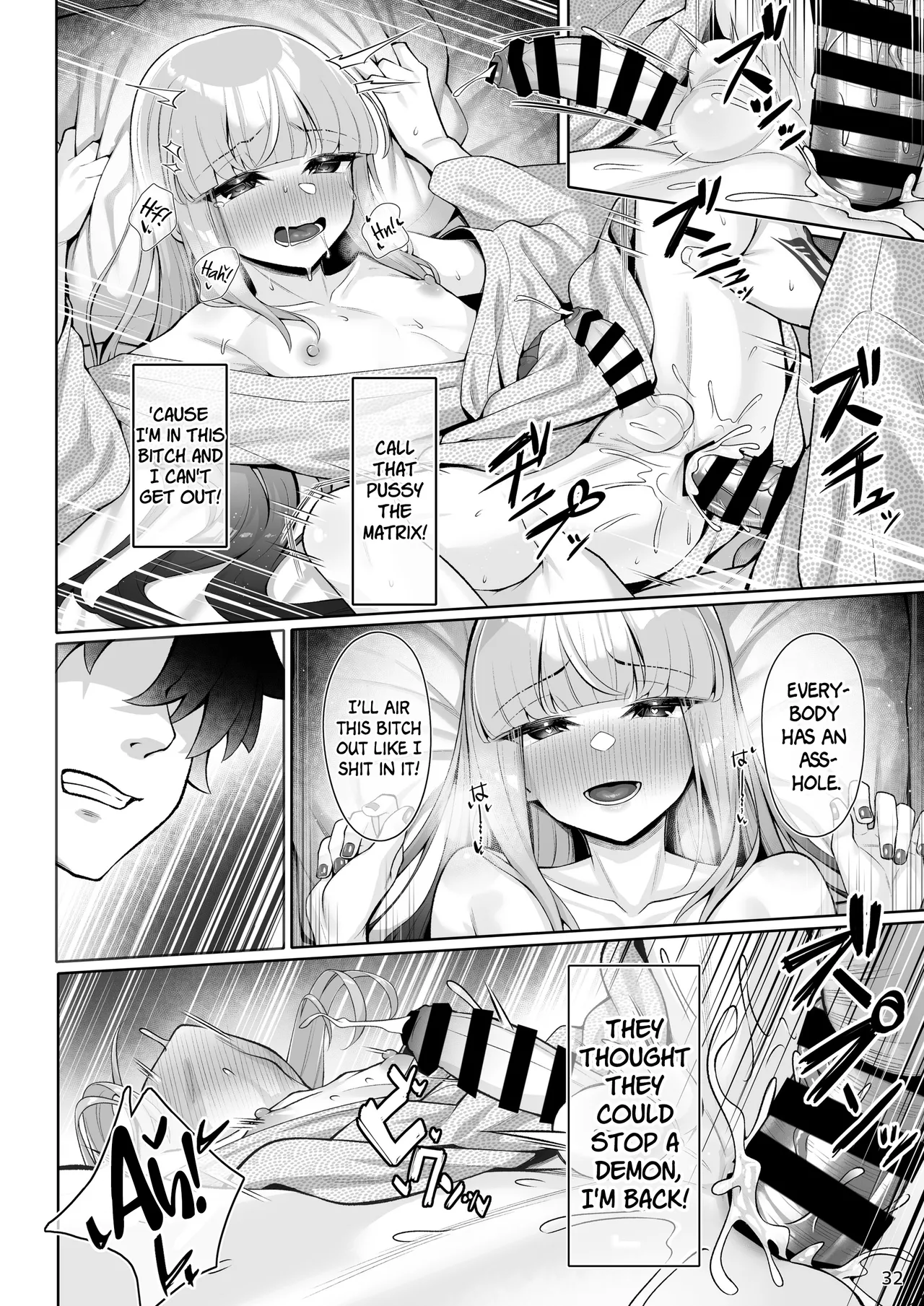 Motto Captain to Iroiro Ecchi Hon | This shit ain't nothin' to me, man. page 31 featuring gudao fate grand order parody - anal multi-work series hentai manga - read online free