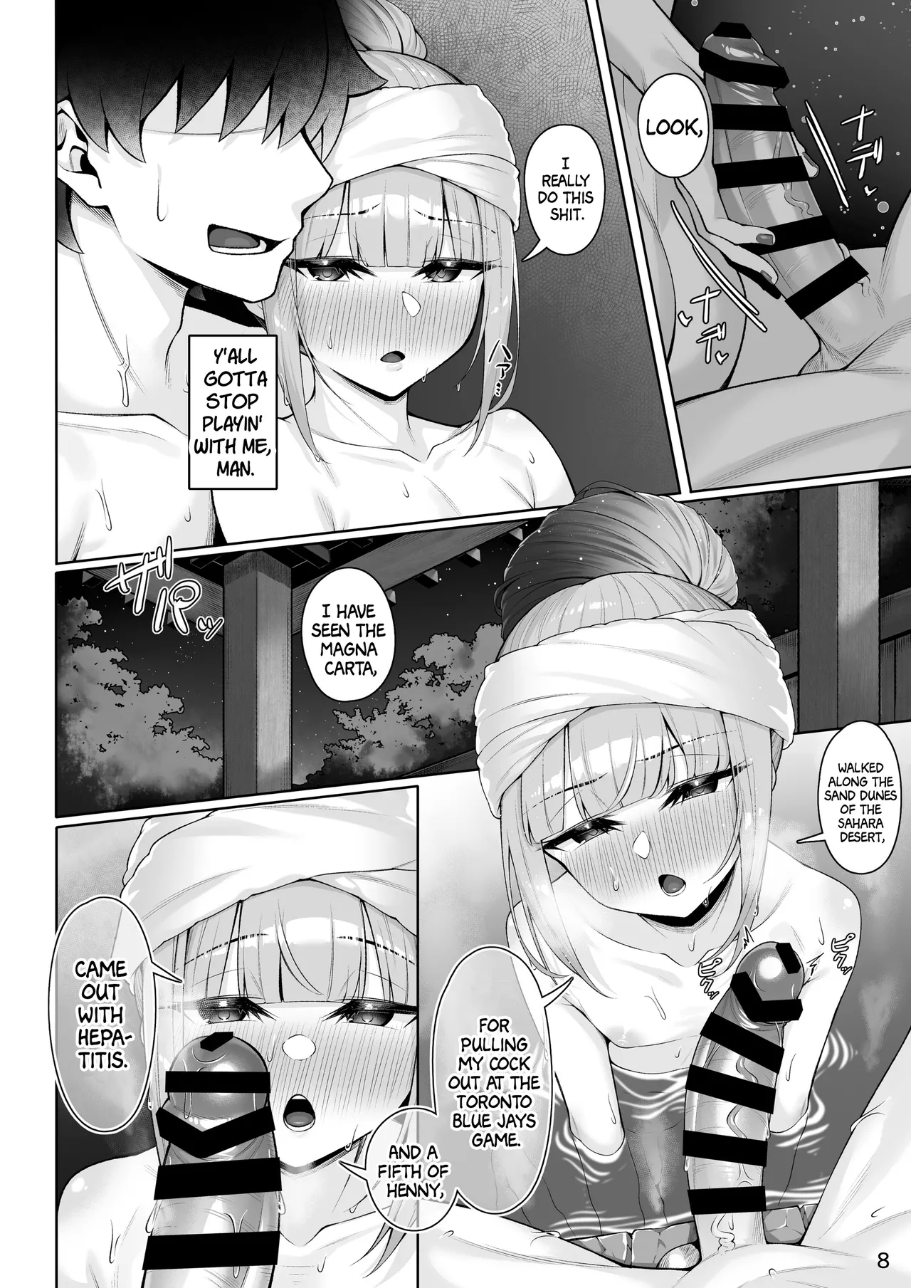 Page 7 of [Watochip Melonpan (Watosu)] Motto Captain to Iroiro Ecchi Hon | This shit ain't nothin' to me, man. (Fate/Grand Order) [Digital] [Dracula Time Dilation Edition] [English] [Pub Faggots]