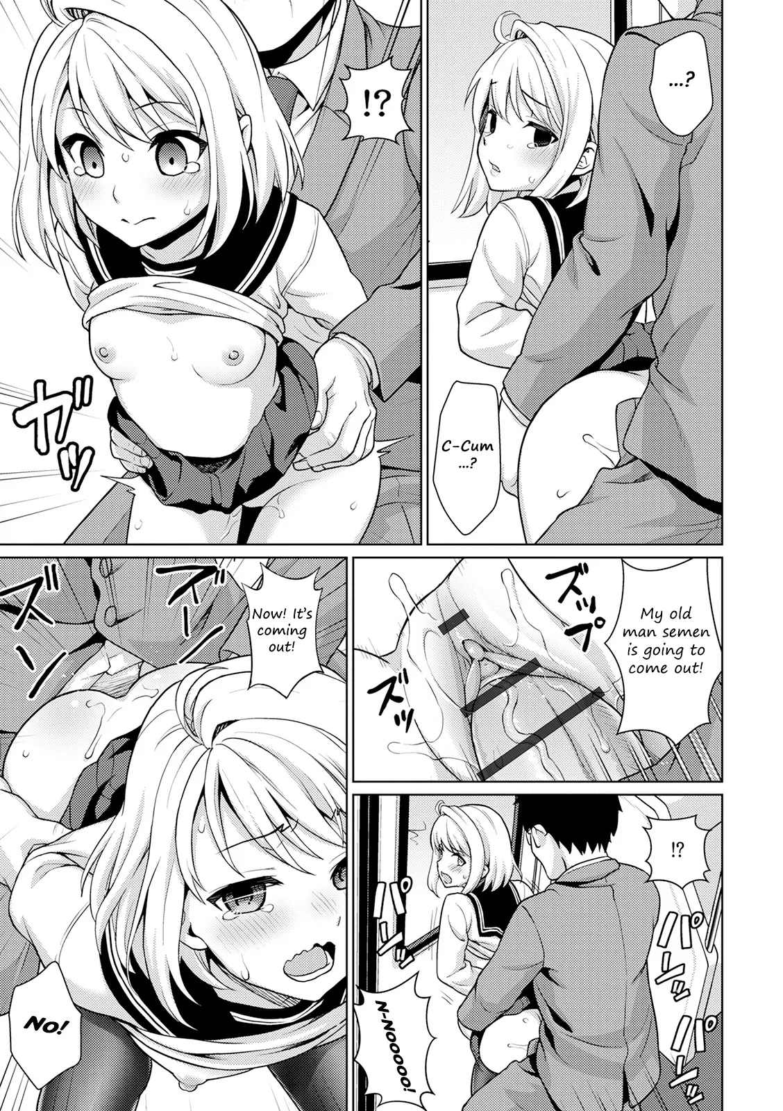 Mukuchi Shoujo no Chikan Higai - Chapter 1 page 29 original parody - business suit glasses hentai manga - read online free