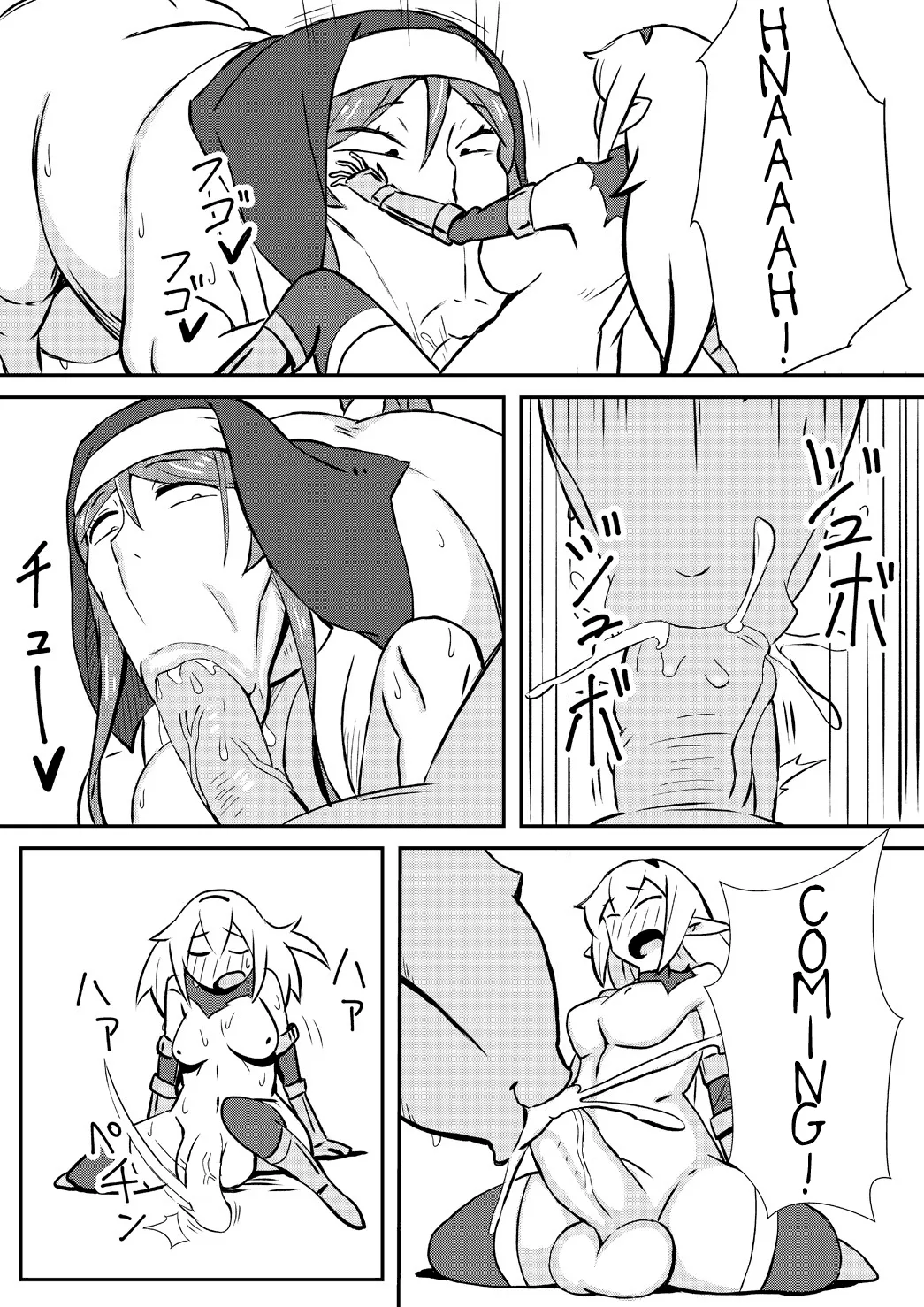 Queen's Stallion page 12 original parody - big penis uncensored hentai manga - read online free
