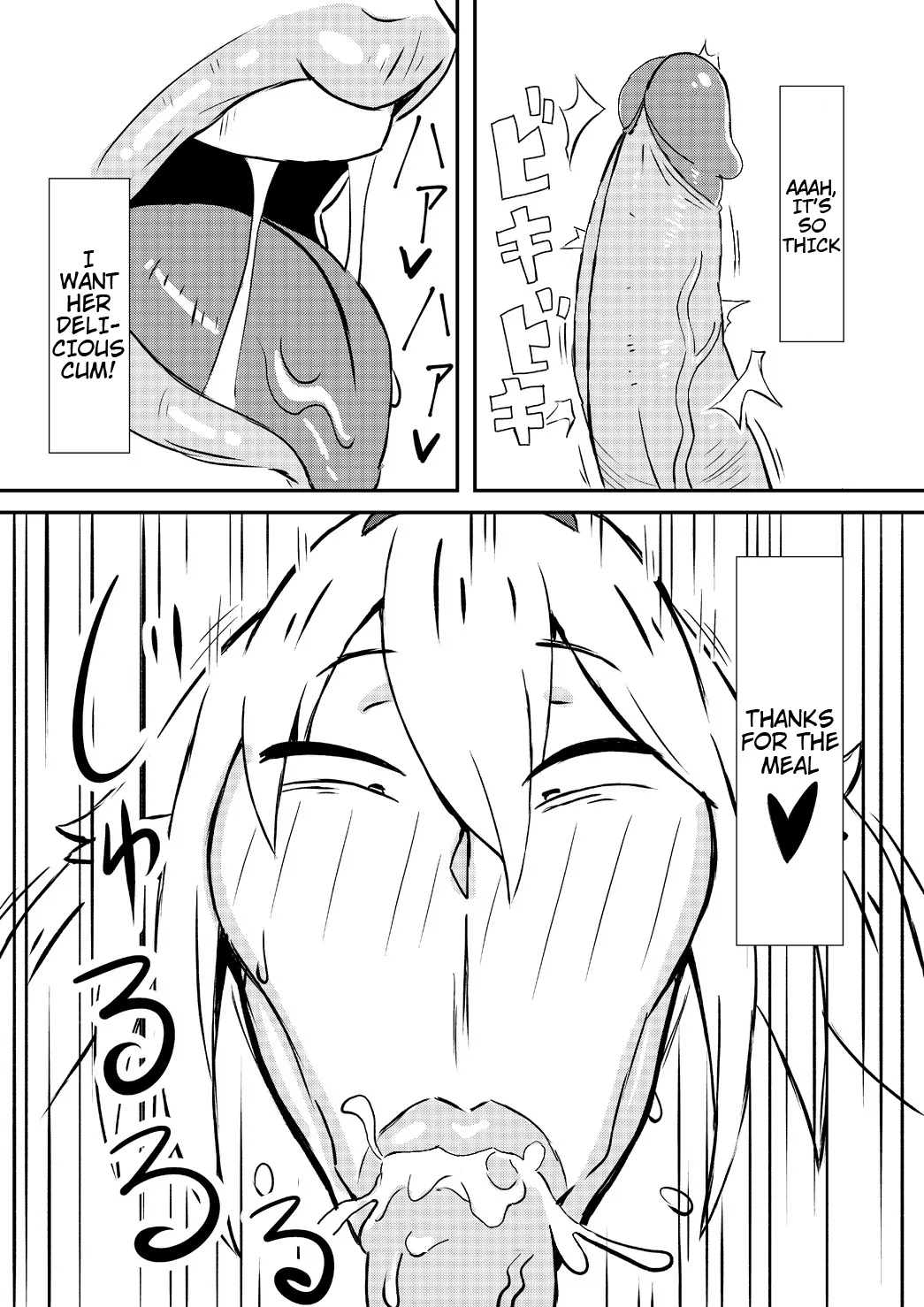 Queen's Stallion page 20 original parody - big penis uncensored hentai manga - read online free