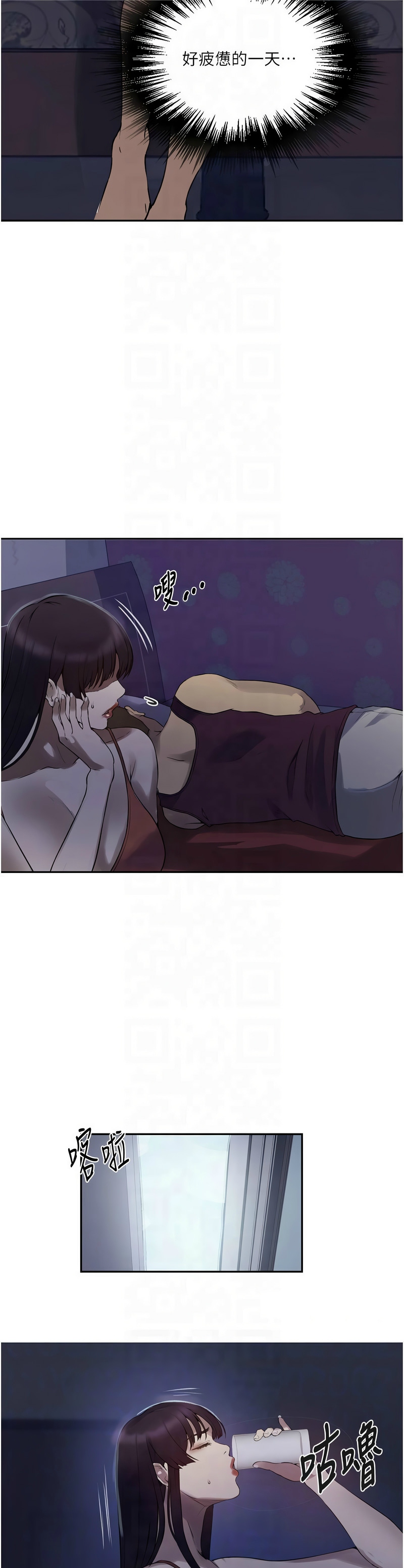 秘密教学/The Class Of The Secret 241-265 page 604 - squirting milf hentai manga - read online free