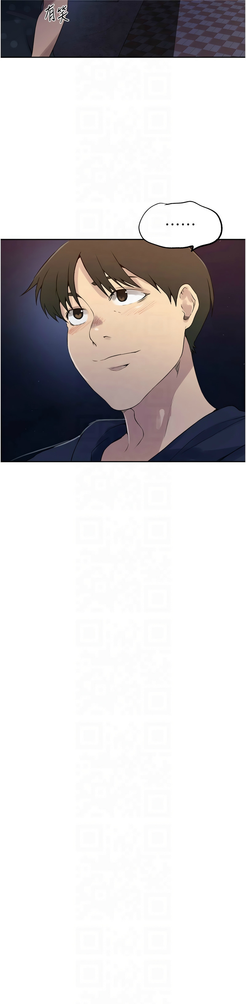 秘密教学/The Class Of The Secret 241-265 page 85 - squirting milf hentai manga - read online free