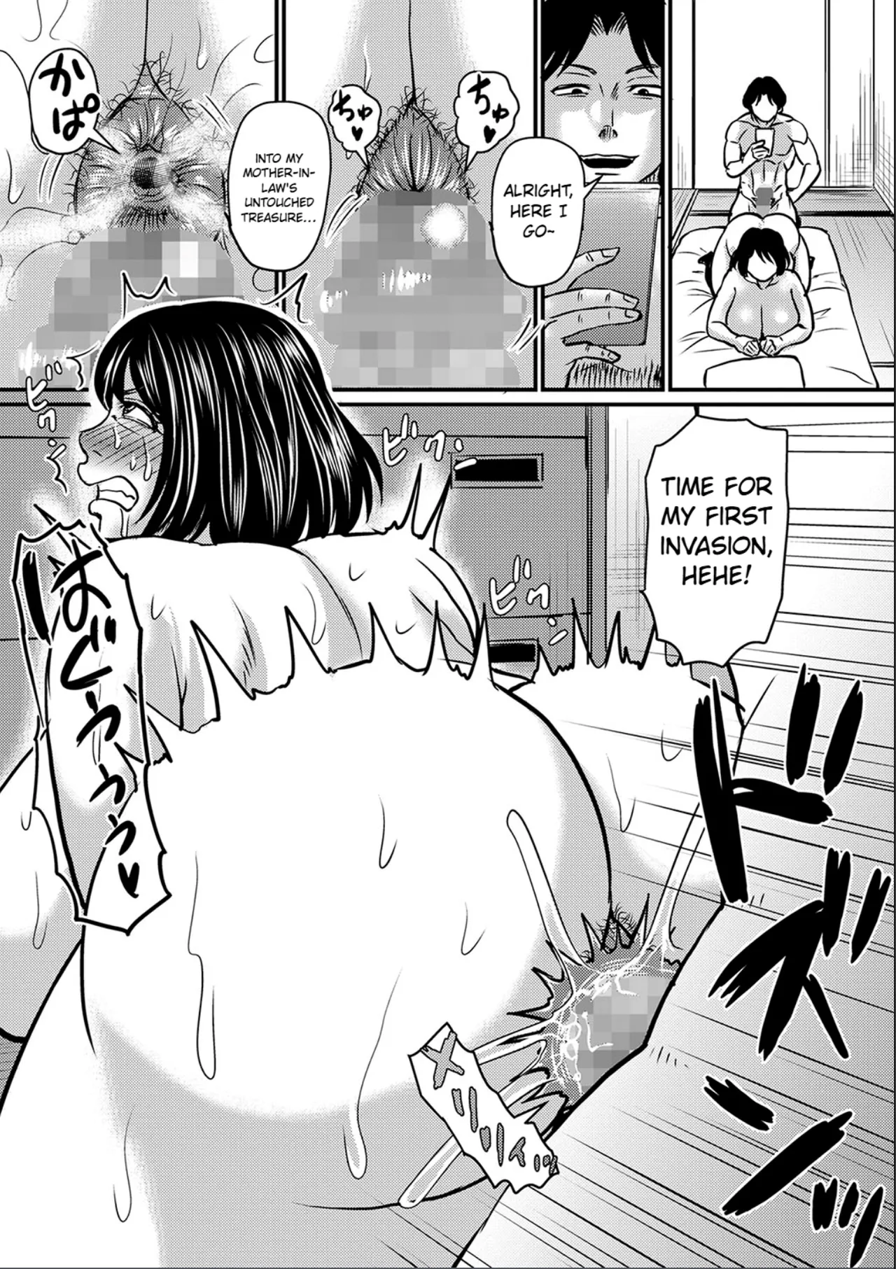 Yome Haha Ga Ekuchi Sugite Komaru Ch. 1-2 - Page 35