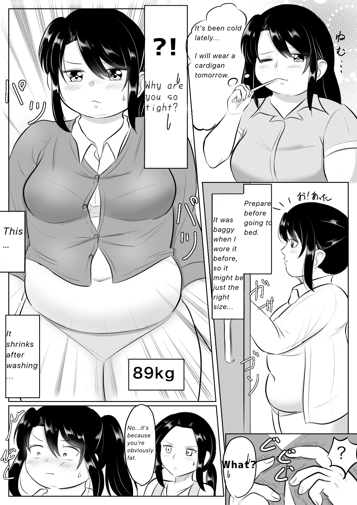 Page 11 of Longing for softness