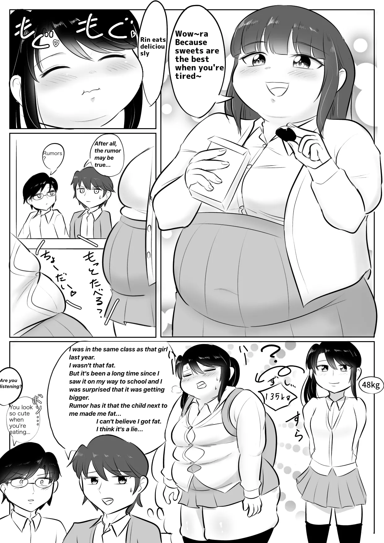 Longing for softness - Page 42