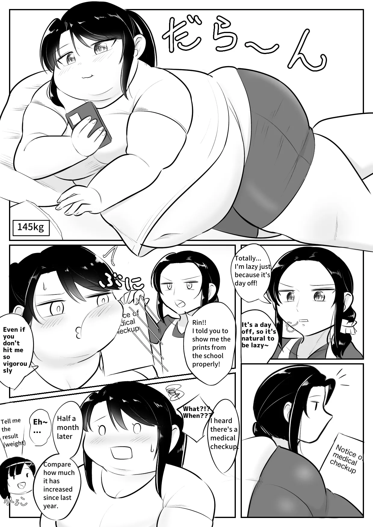 Longing for softness page 46 original parody - bbw weight gain hentai manga - read online free
