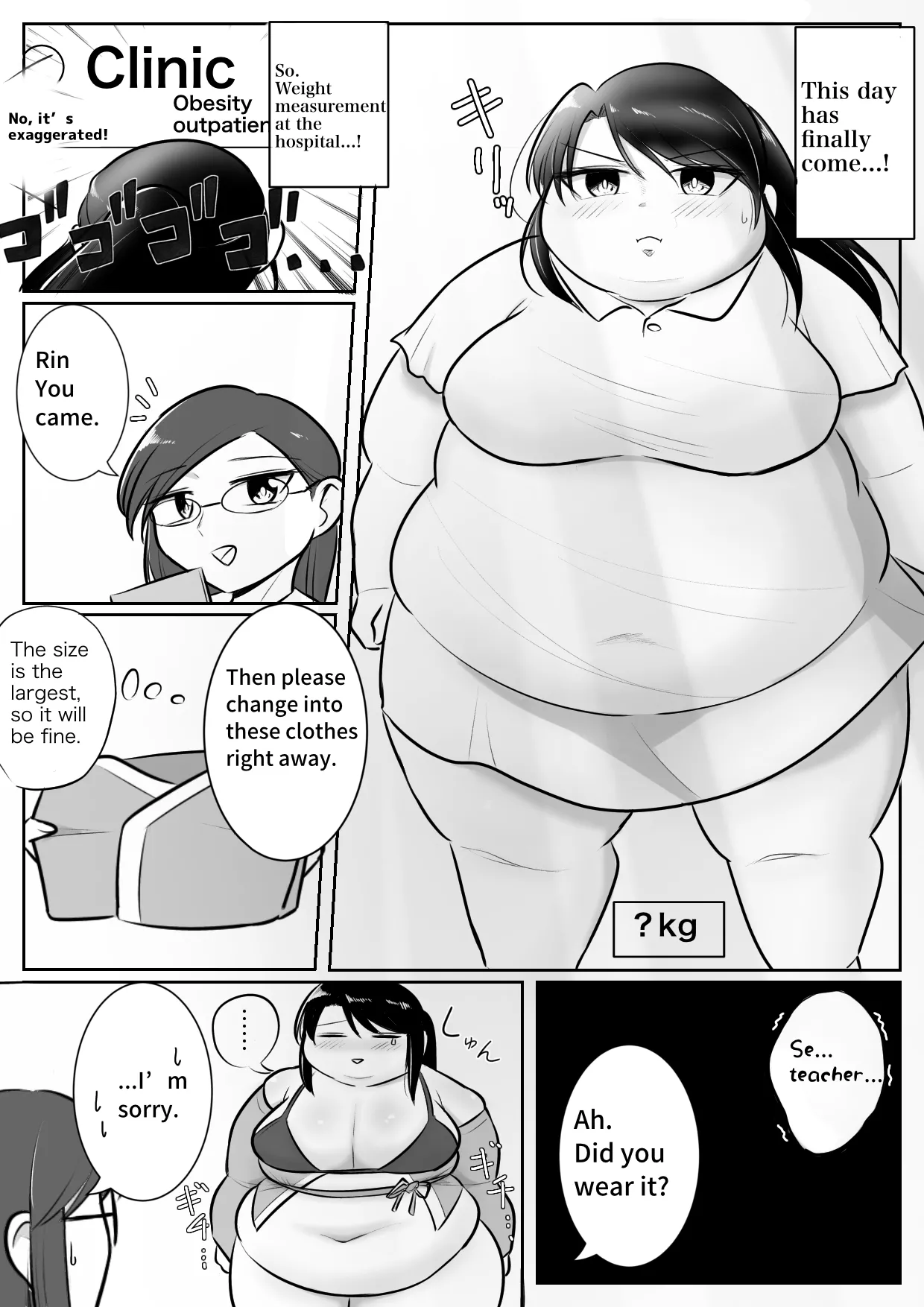 Page 52 of Longing for softness