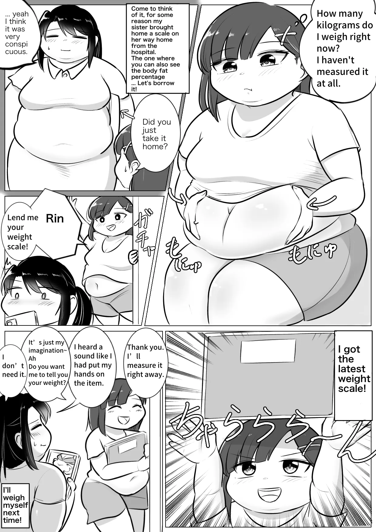 Page 58 of Longing for softness