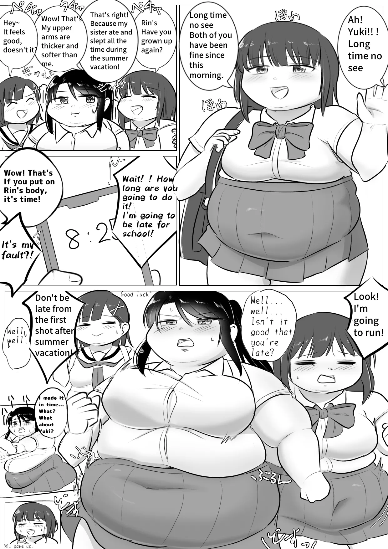 Page 63 of Longing for softness