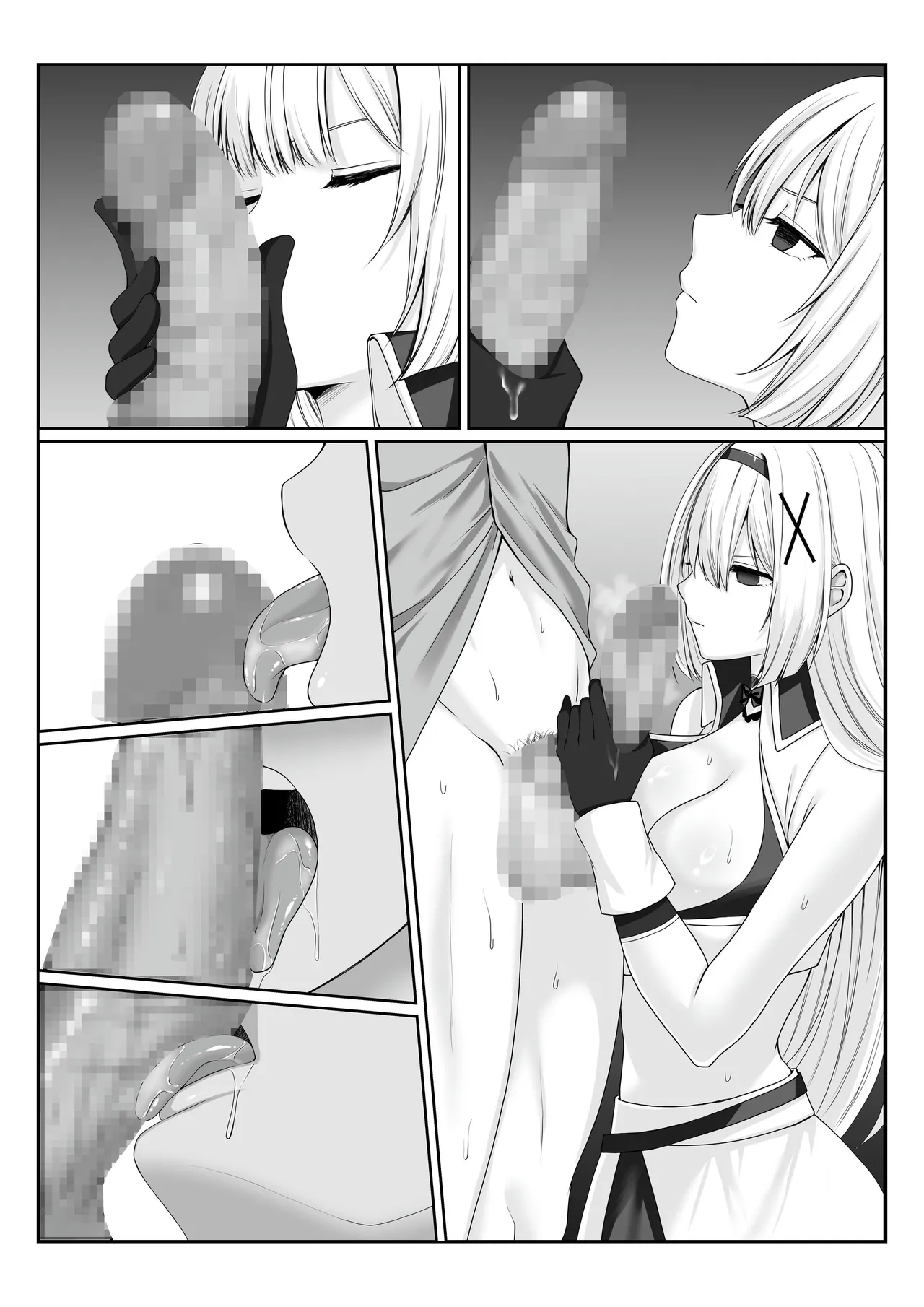 Princess Hypnosis page 54 original parody - kissing big breasts hentai manga - read online free