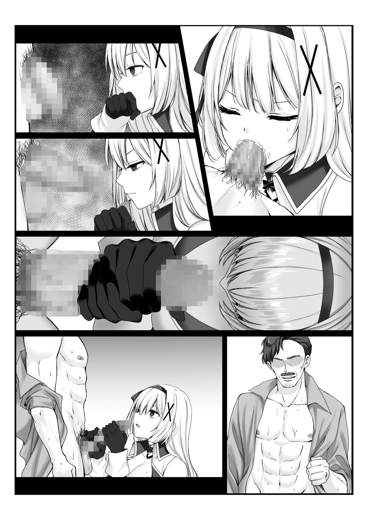 Princess Hypnosis page 56 original parody - kissing big breasts hentai manga - read online free