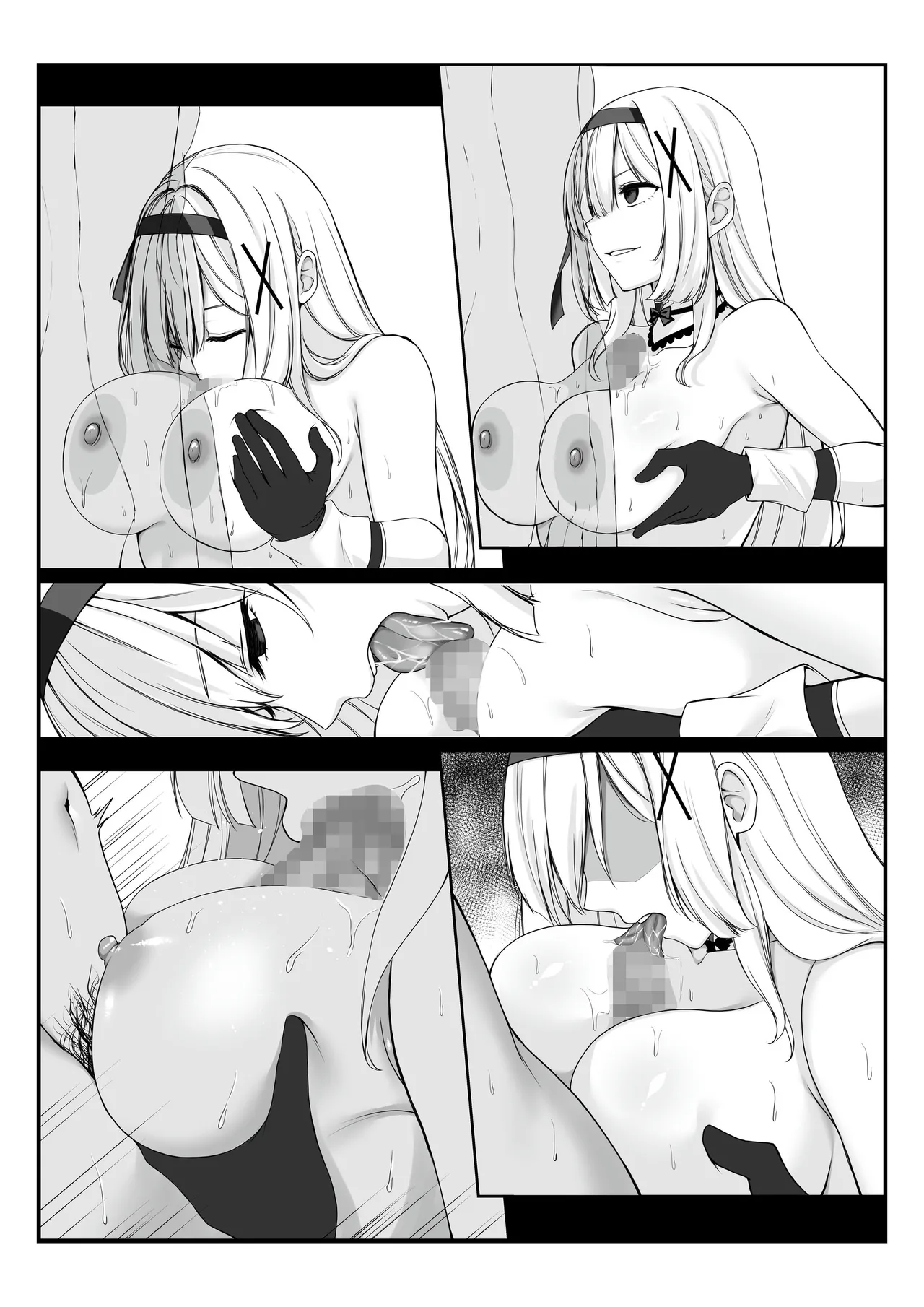 Princess Hypnosis page 61 original parody - kissing big breasts hentai manga - read online free