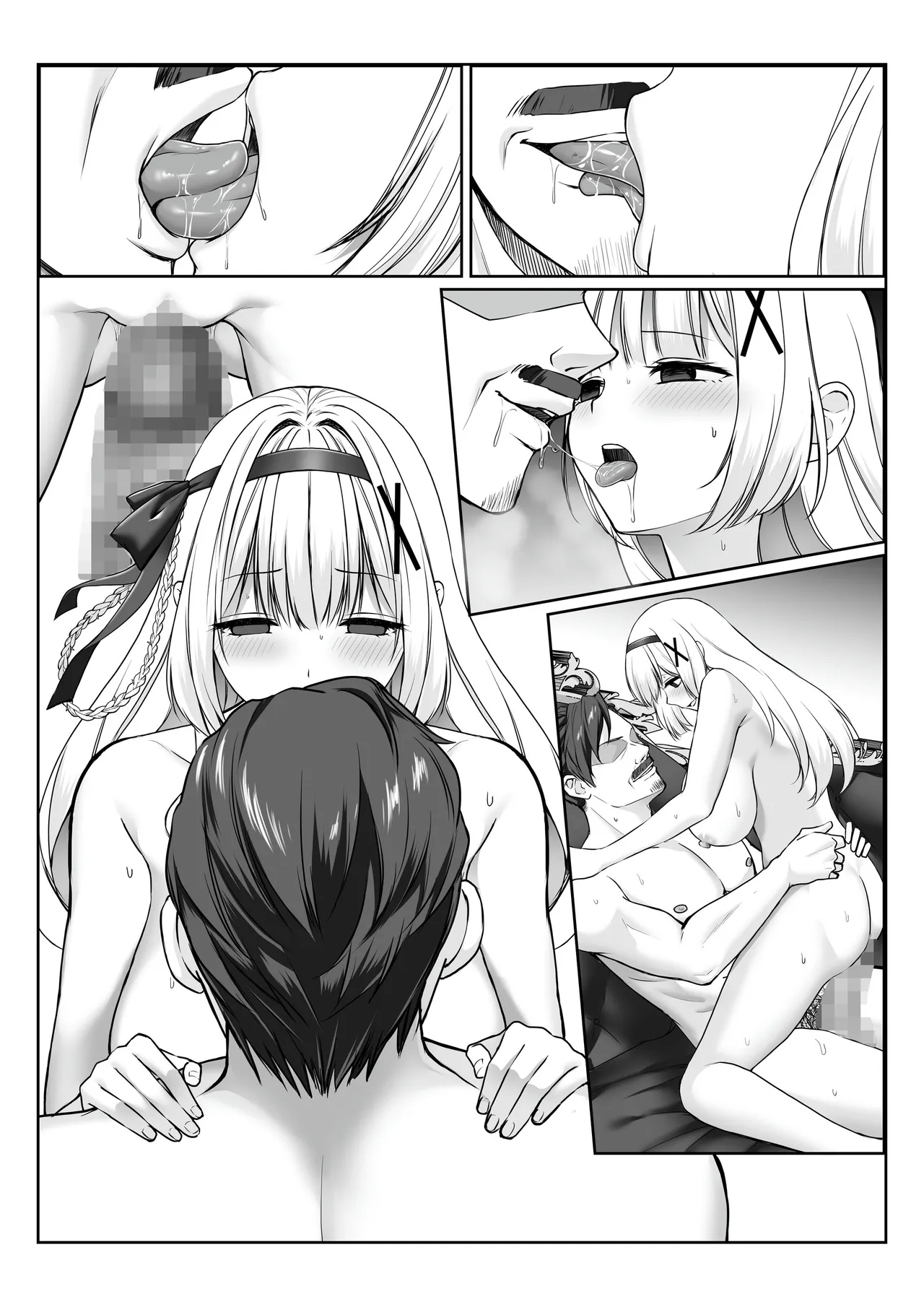 Princess Hypnosis page 76 original parody - kissing big breasts hentai manga - read online free