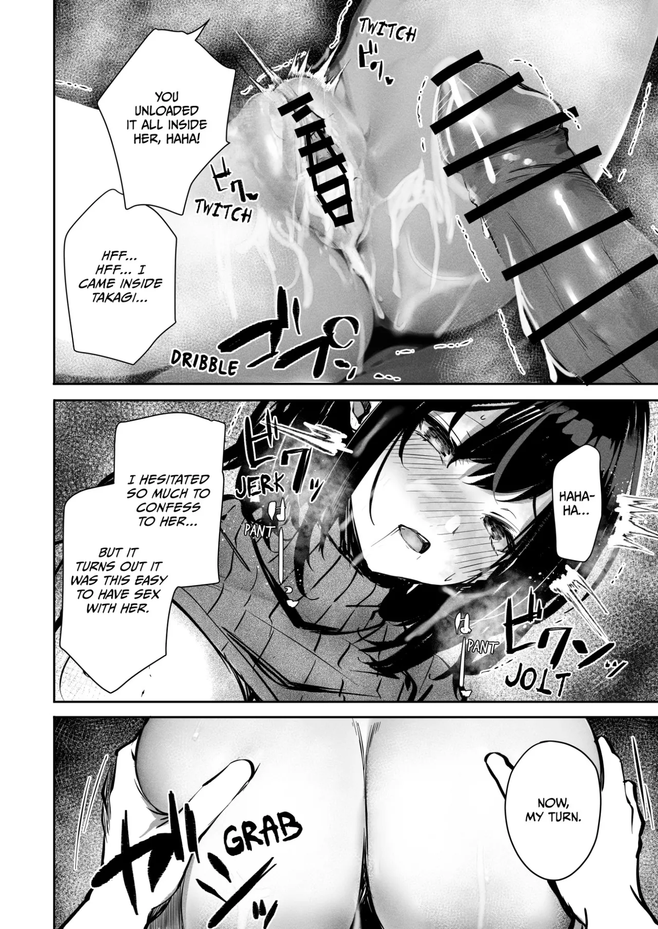 Suki datta Anoko ga Boku no Me no Mae de NTRreru Hanashi | The Girl I Liked Gets Stolen Away Right Before My Eyes page 23 original parody - sole female nakadashi hentai manga - read online free