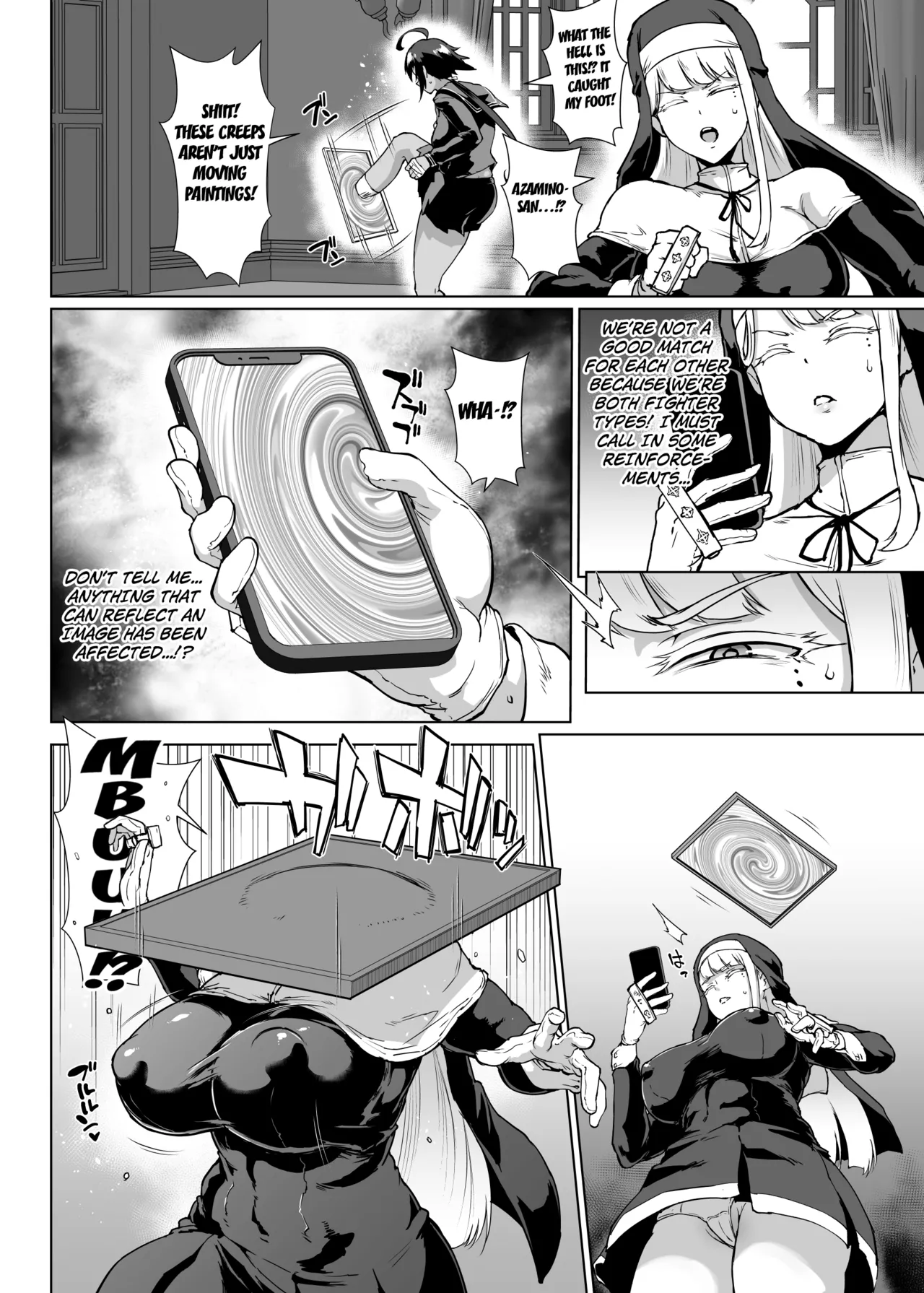 JK Taimabu Season 3 - Page 33