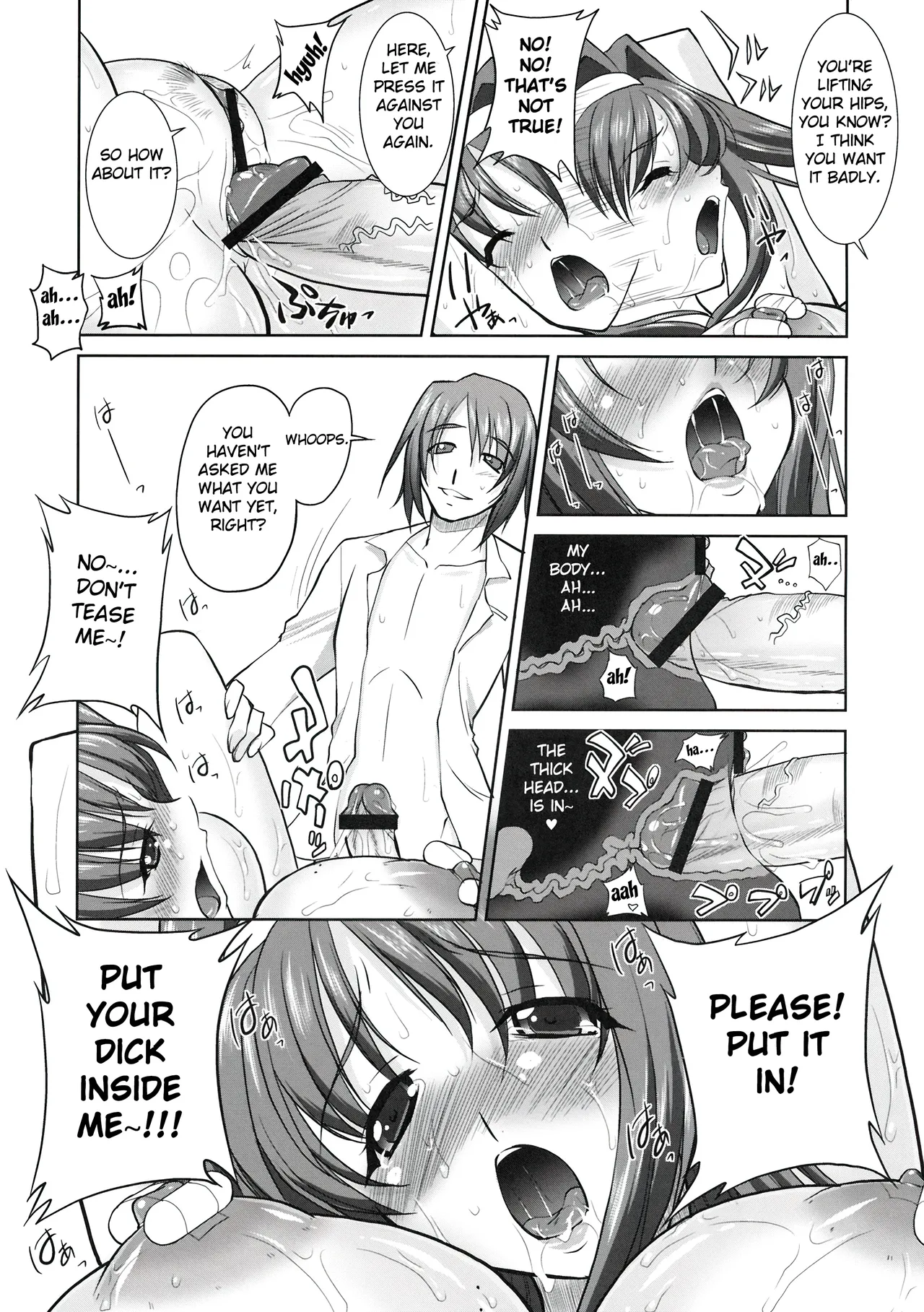 (C77) [Kabushikigaisha Toranoana (Various)] Himitsu no Sanae-san (Aisai Nikki) | Sanae's Secret Ch. 1 (Aisai Nikki) [English] [Fated Circle] page 12 aisai nikki parody - paizuri cunnilingus hentai manga - read online free