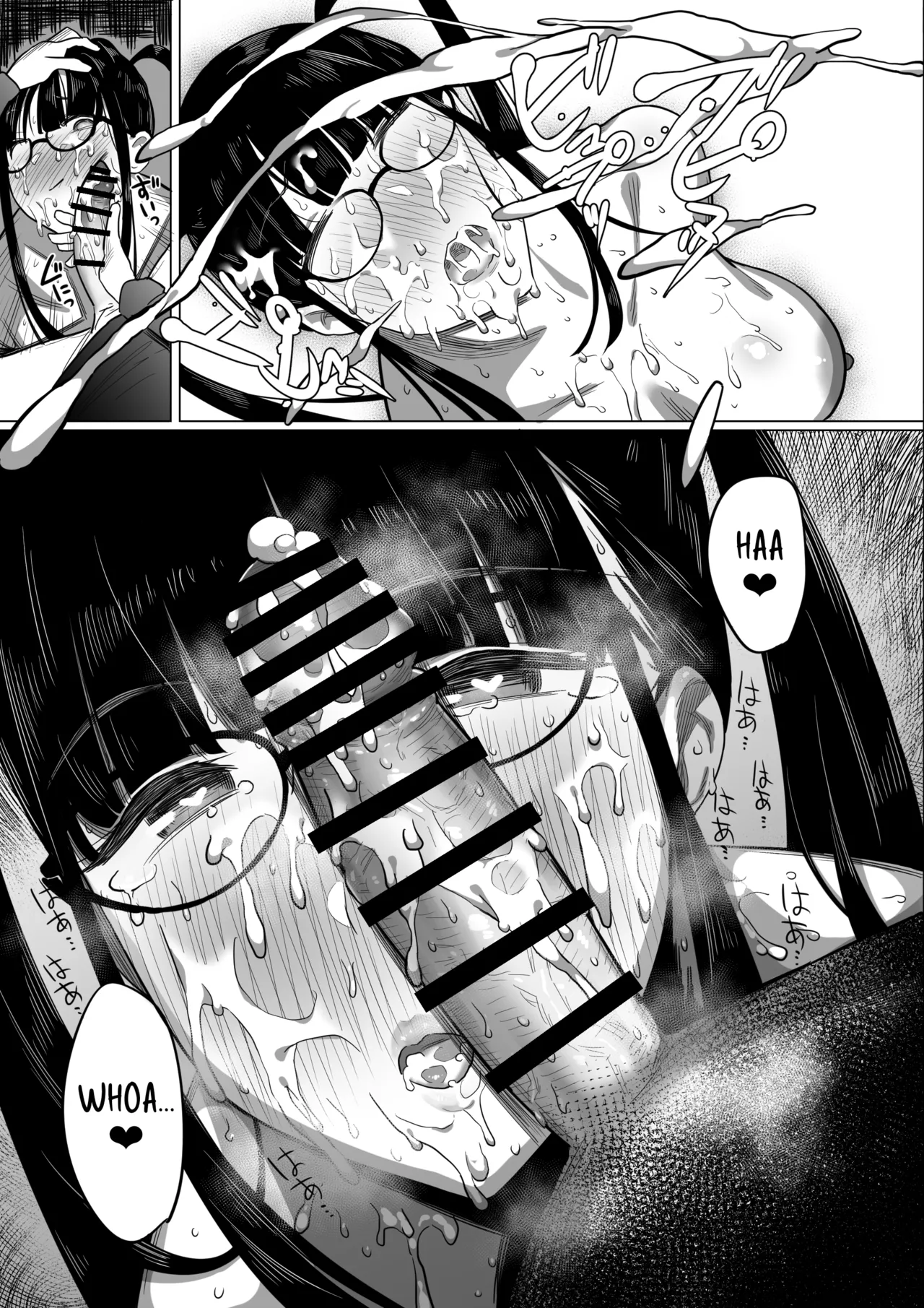 Otaku Succubus no Sahime-chan - Page 57