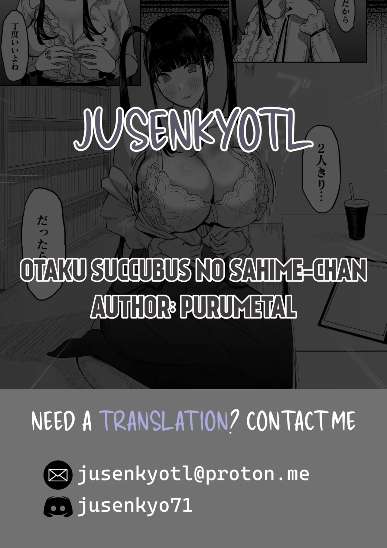 Otaku Succubus no Sahime-chan page 60 original parody - sole female sole male hentai manga - read online free