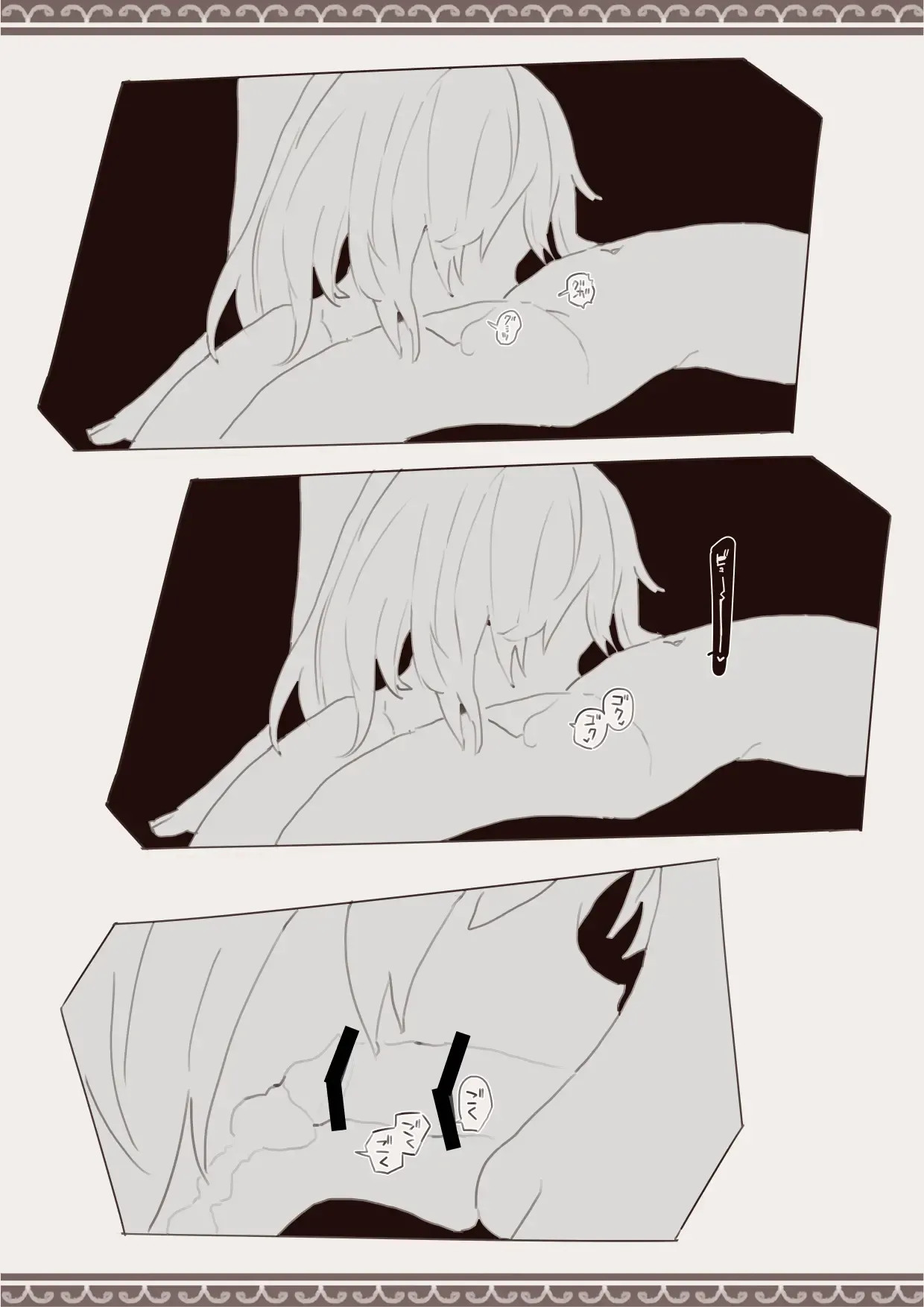 Mahou de Otokonoko o Shoukan Shite Okashichaou Keikaku | 用魔法召唤男孩子然后侵犯他的计划 page 19 original parody - sole male group hentai manga - read online free