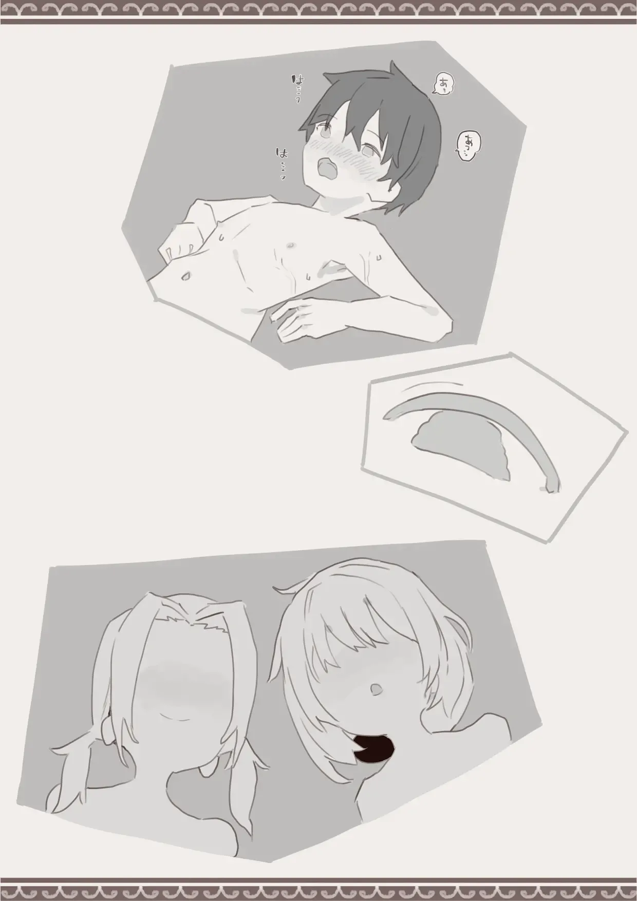 Mahou de Otokonoko o Shoukan Shite Okashichaou Keikaku | 用魔法召唤男孩子然后侵犯他的计划 page 24 original parody - sole male group hentai manga - read online free