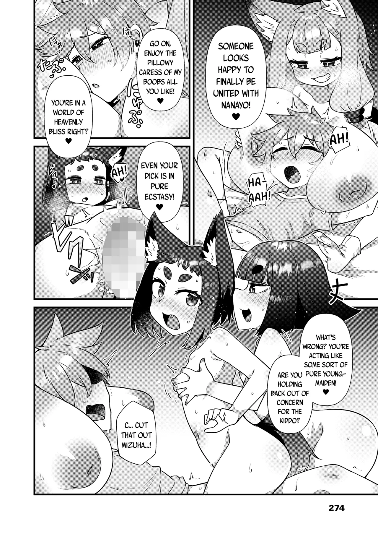 Page 46 of [Amagaeru] Mayohiga no Lolibabaa-tachi | The Loli Hags of Mayohiga (Towako 15 + Towako 16 + Towako 18) [English] {Mistvern + Bigk40k} [Digital]