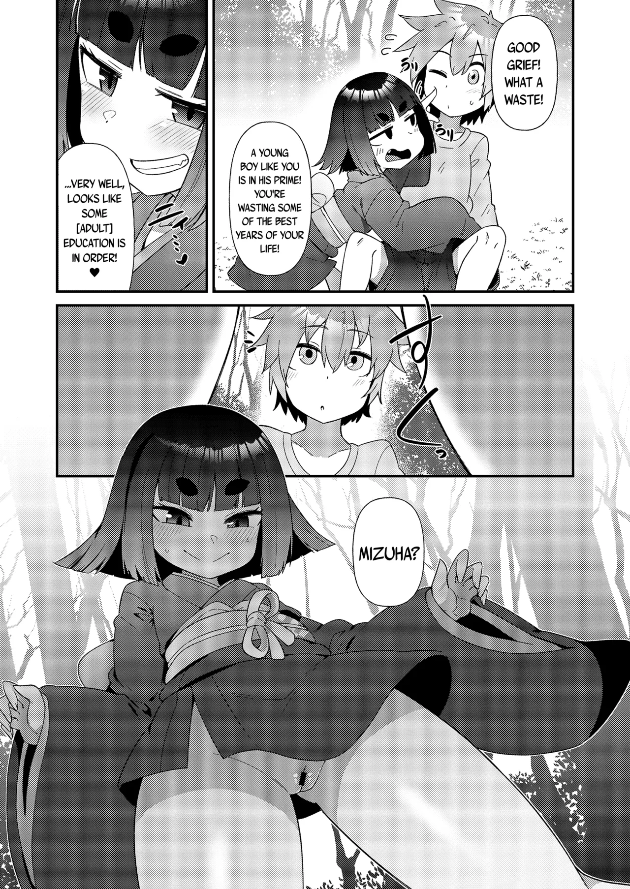 Page 7 of [Amagaeru] Mayohiga no Lolibabaa-tachi | The Loli Hags of Mayohiga (Towako 15 + Towako 16 + Towako 18) [English] {Mistvern + Bigk40k} [Digital]