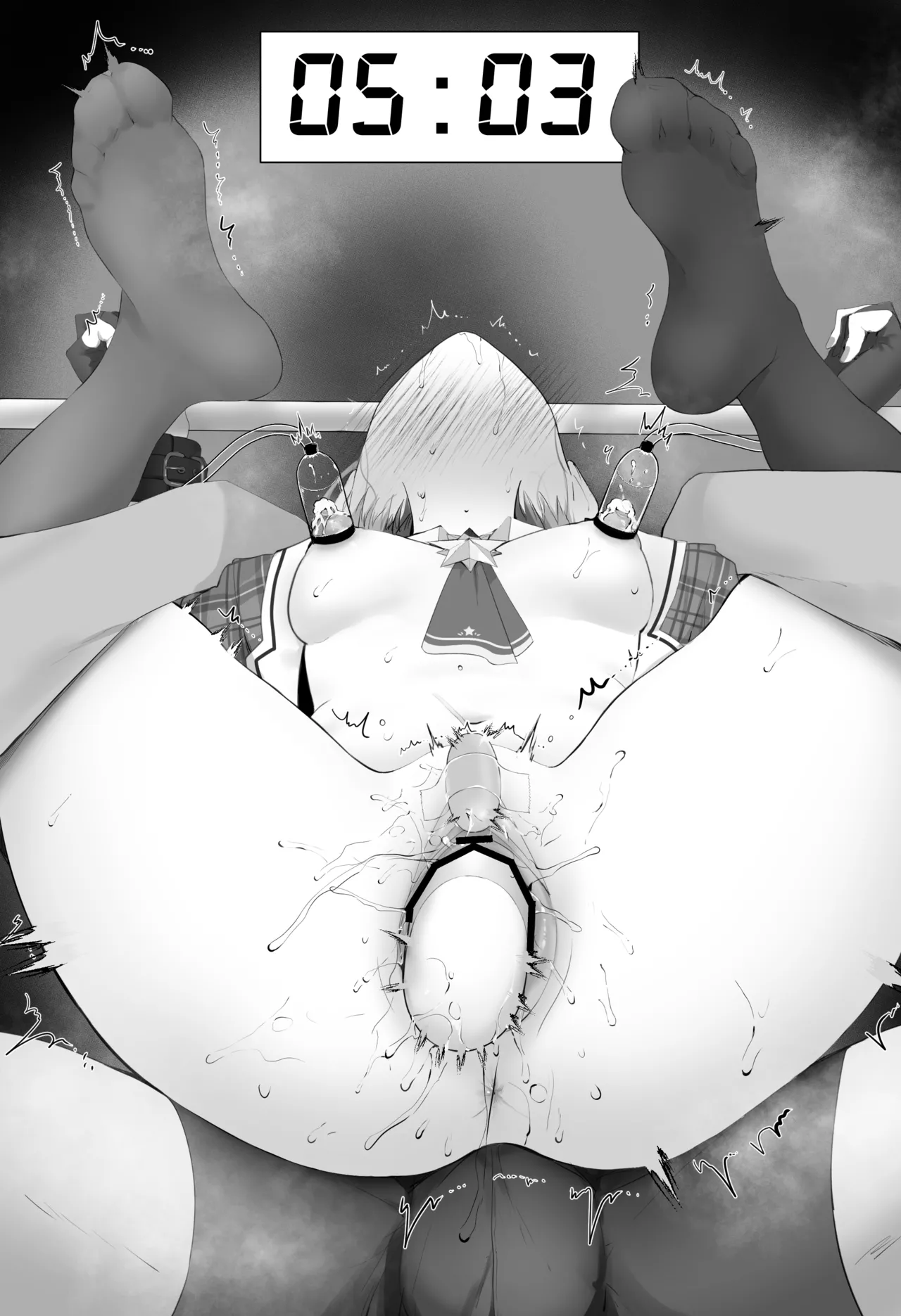 すiせiおもちゃ責め/敗北/搾乳 page 28 featuring hoshimachi suisei hololive parody - unusual pupils group hentai manga - read online free